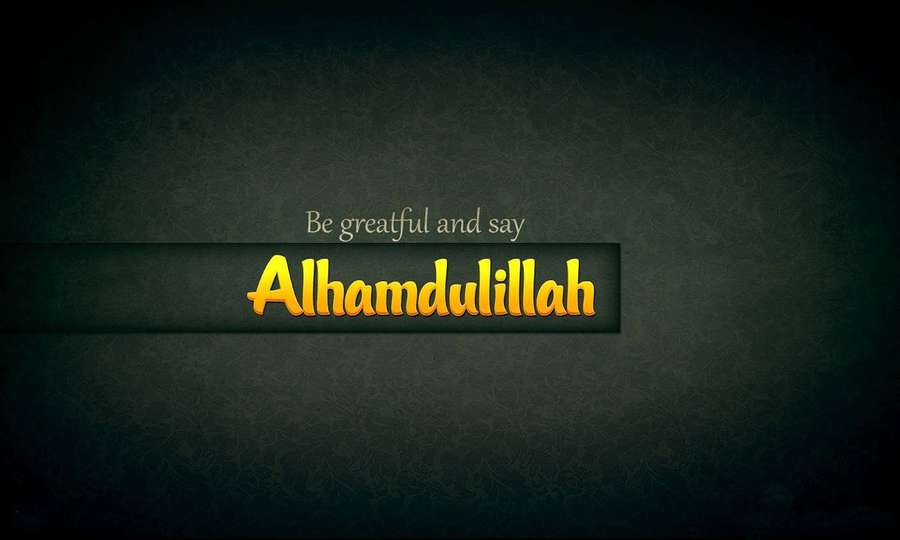 Alhamdulillah ศิลปะกราฟิกสีเขียวเข้ม — เขียวเข้ม วอลเปเปอร์