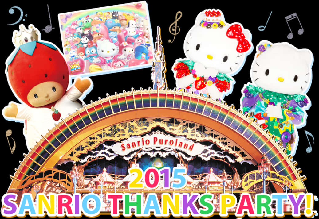 2015 Sanrio Thanks Party ที่ Puroland วอลเปเปอร์