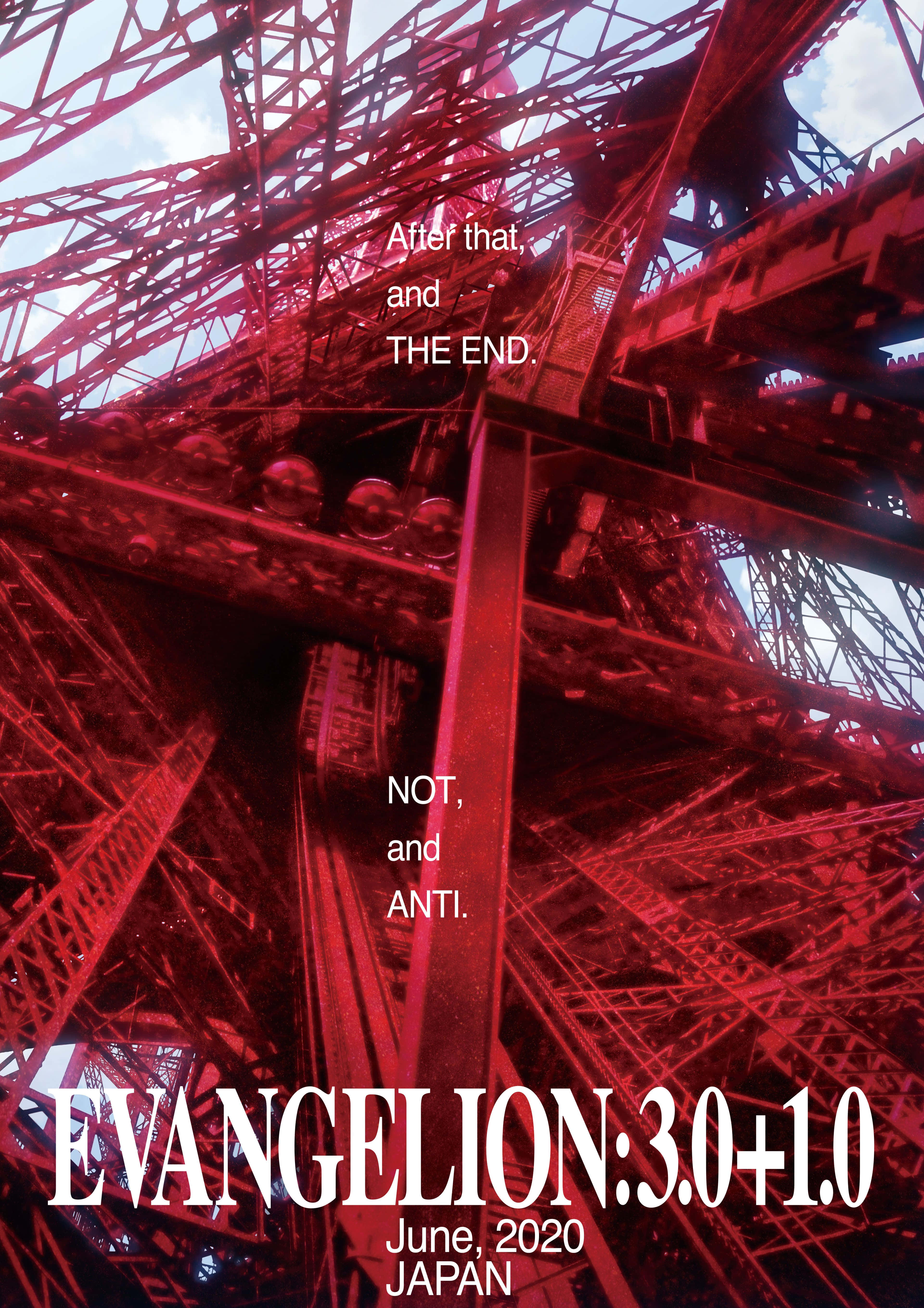 เอวานเกเลียน 30 10 กับหอคอยสีแดง วอลเปเปอร์