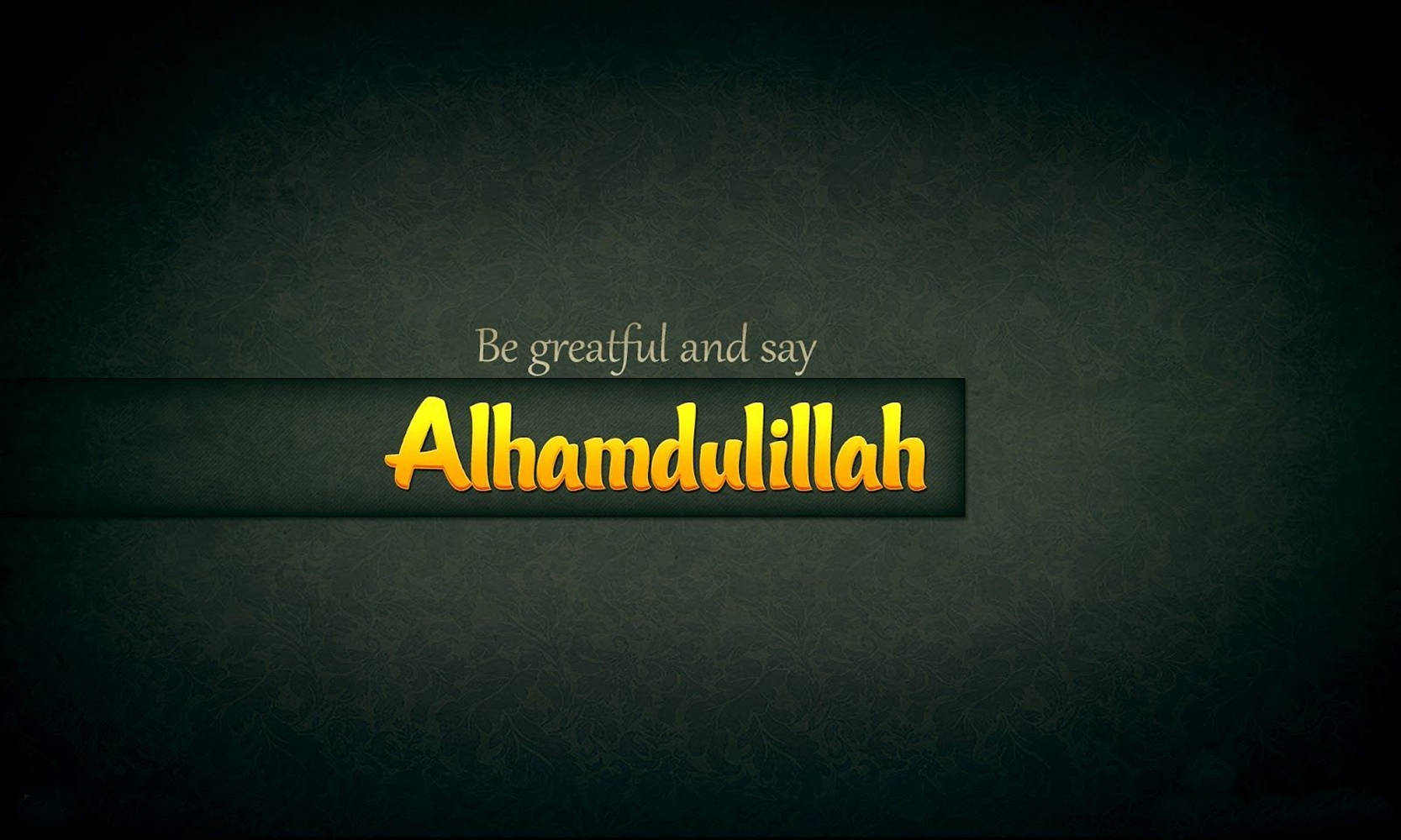 Alhamdulillah ศิลปะกราฟิกสีเขียวเข้ม วอลเปเปอร์