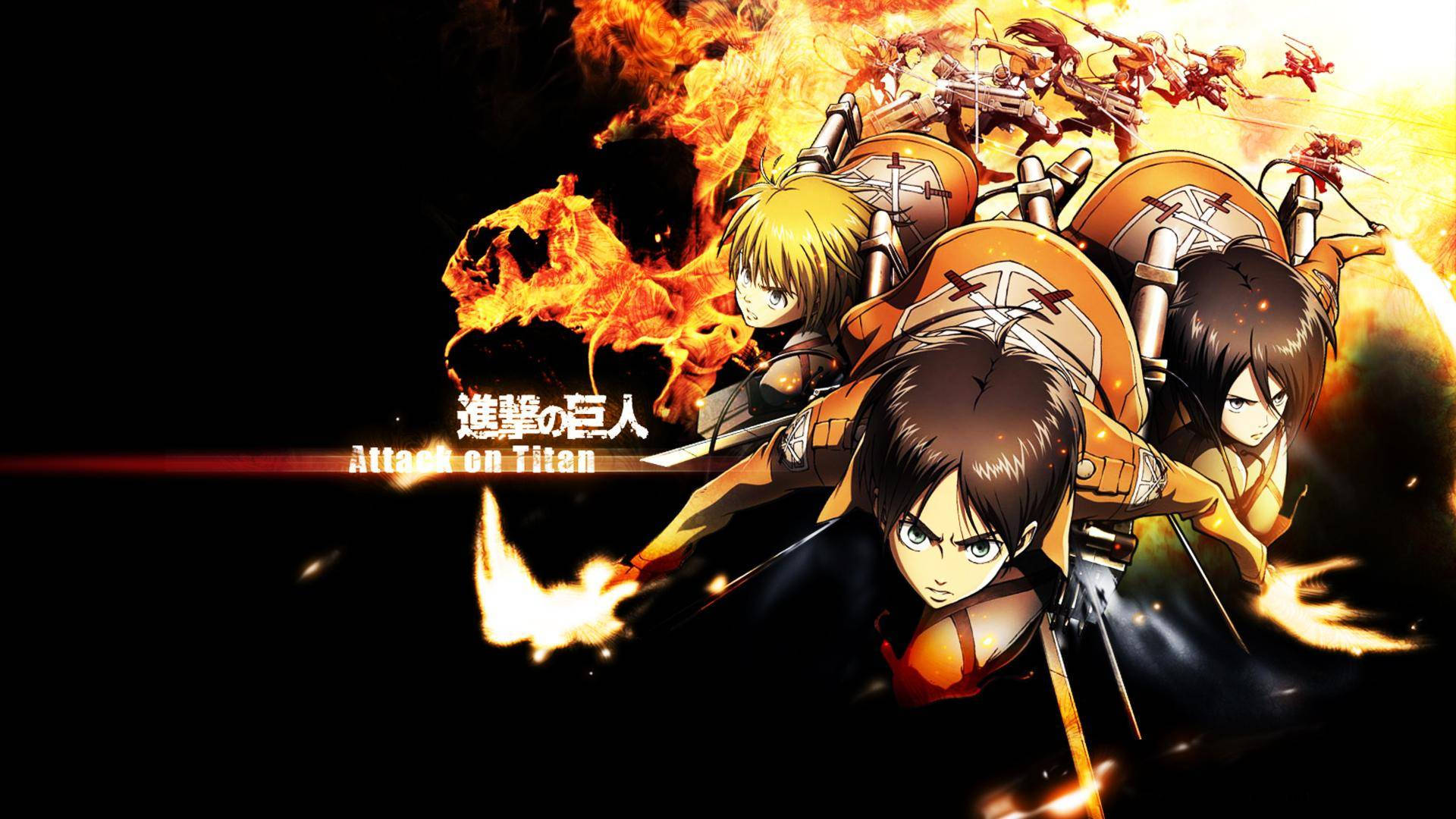 เอเรน มิคาสะ และอาร์มิน จากอนิเมะ Attack On Titan วอลเปเปอร์