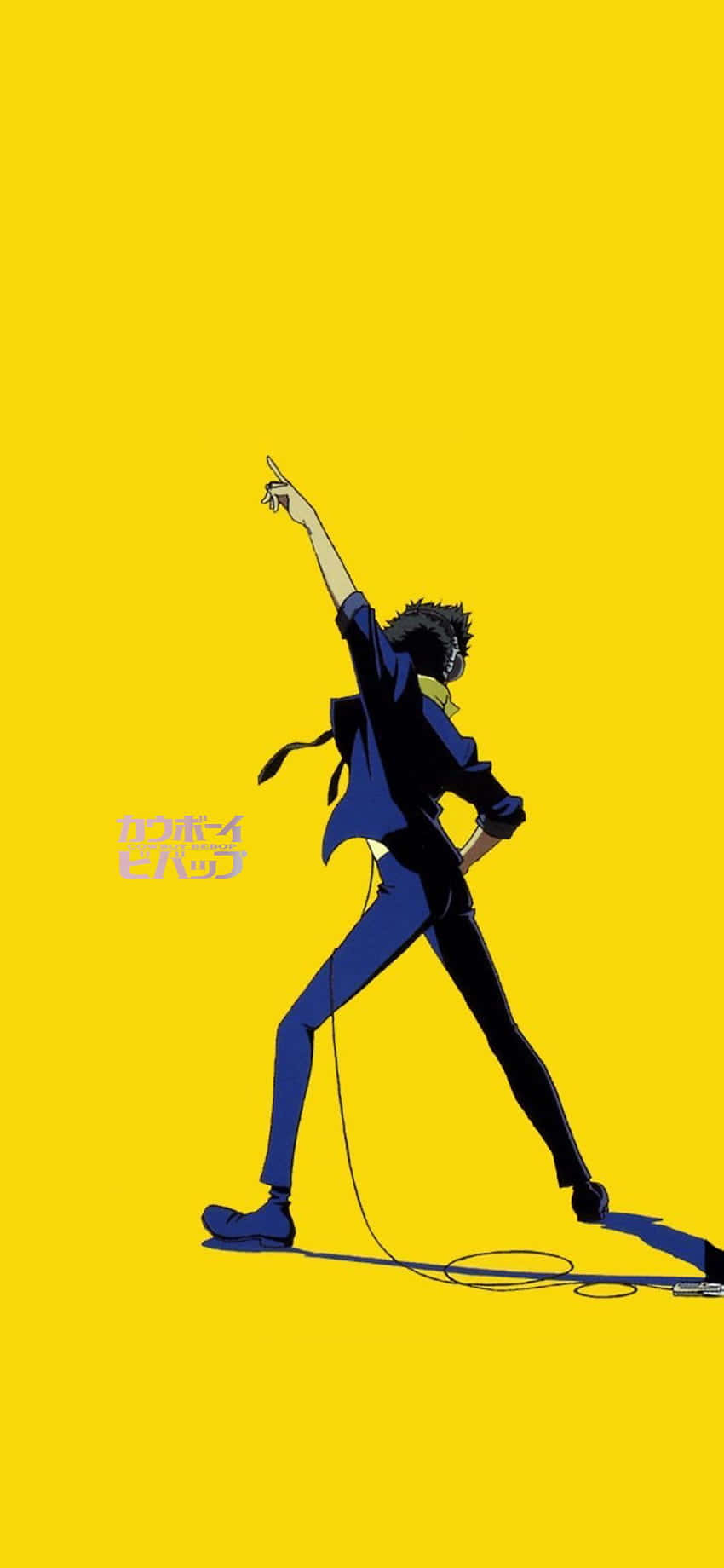 ยินดีต้อนรับสู่ Bebop เลือกการผจญภัยของคุณ วอลเปเปอร์