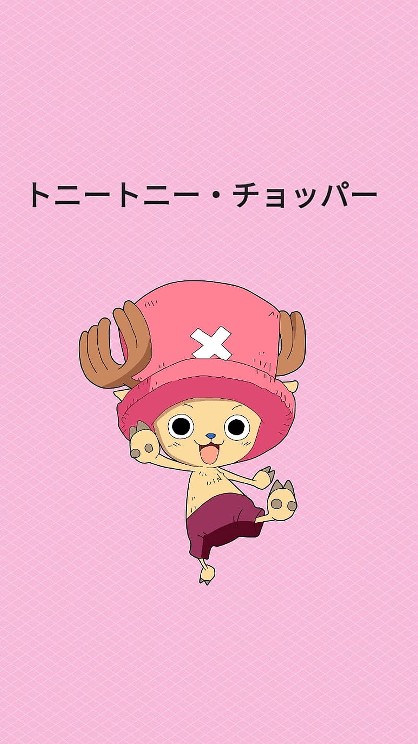 วอลเปเปอร์ Chopper น่ารัก One Piece สำหรับ iPhone วอลเปเปอร์