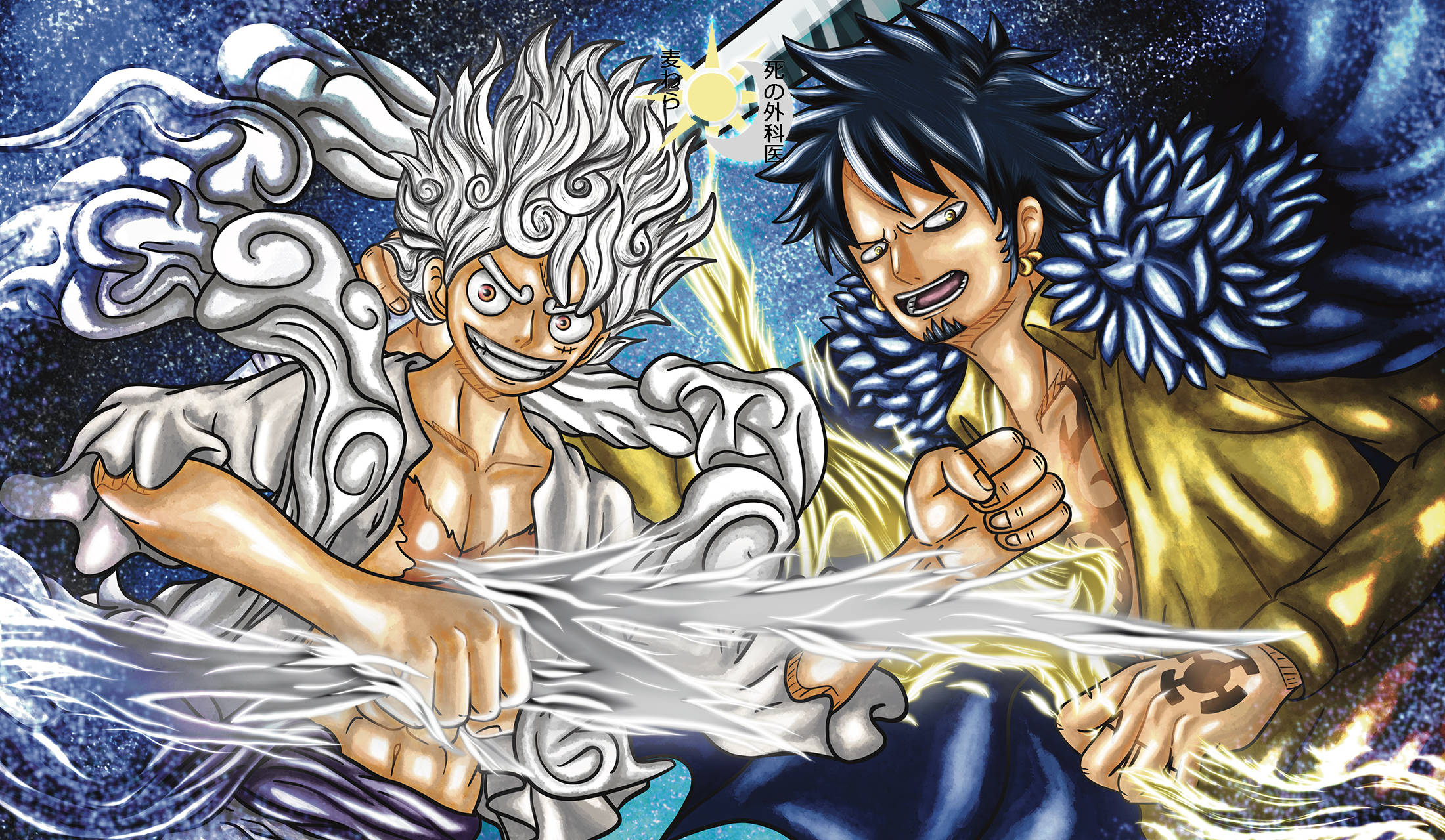 จอยบอย มังกี้ D ลูฟี่ แฟนอาร์ต วอลเปเปอร์