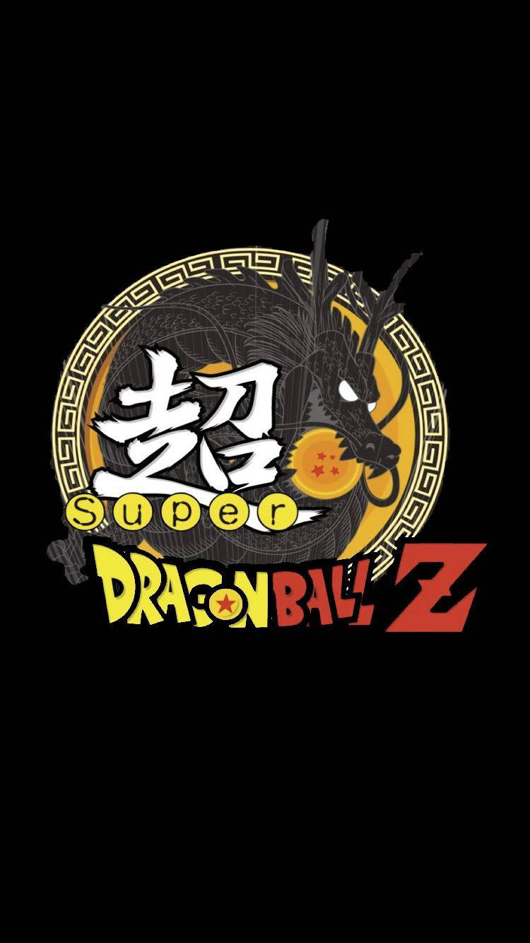 โลโก้ Dbz สุดเก๋ วอลเปเปอร์