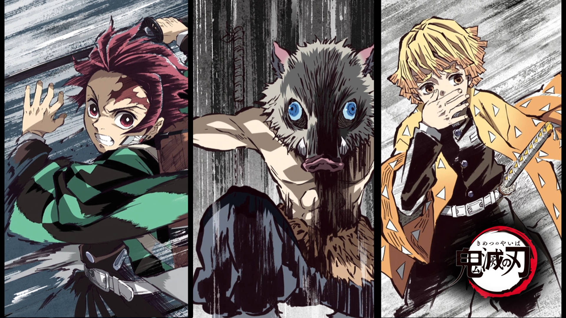 วอลเปเปอร์ Demon Slayer 4k ดราม่า — ดาบพิฆาตอสูร 4K GIF วอลเปเปอร์