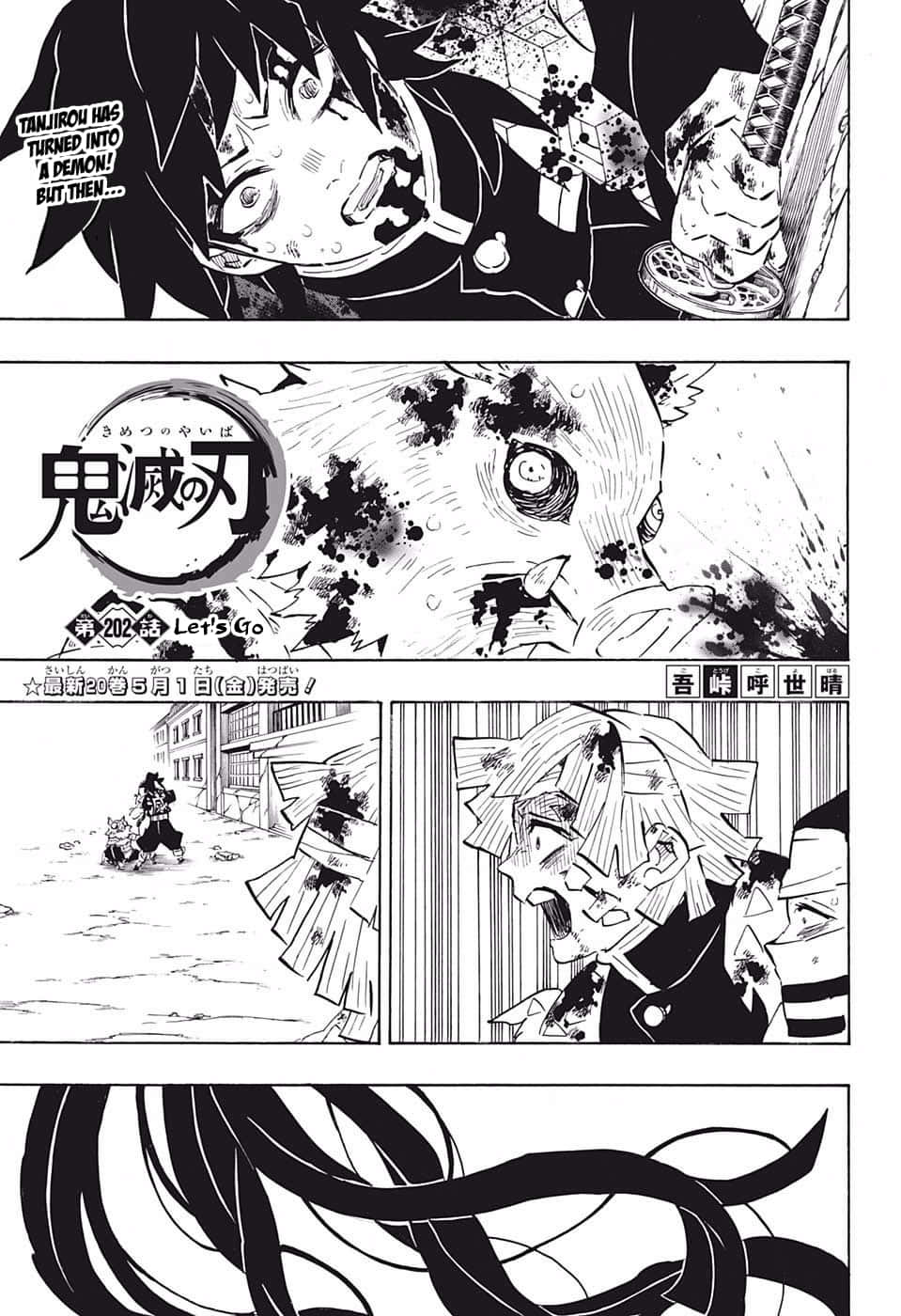 ภาพวาดมังงะ Demon Slayer สุดเท่ วอลเปเปอร์