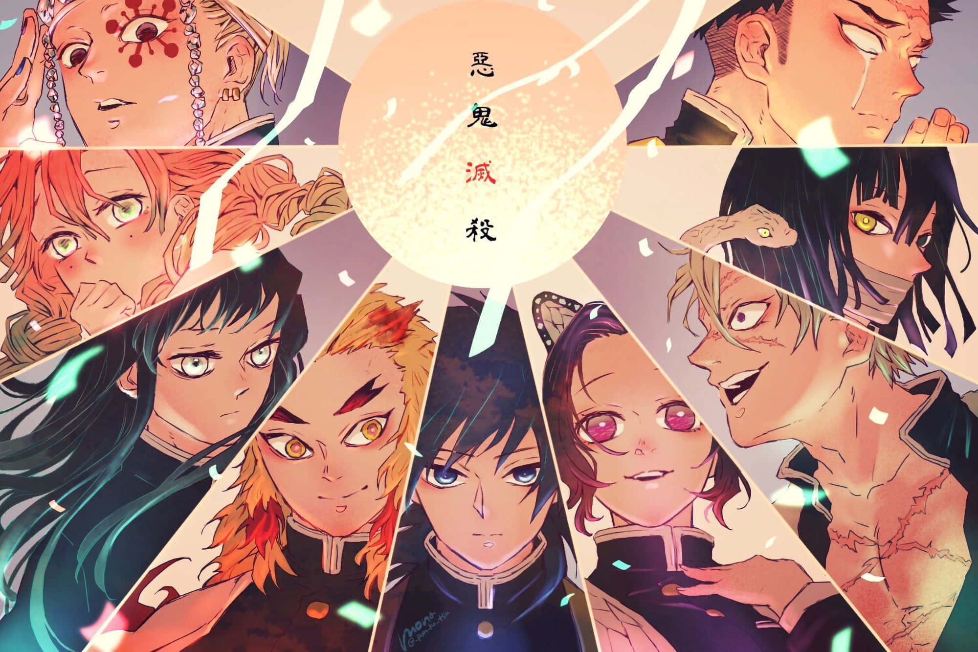 ตัวละครการ์ตูน Demon Slayer น่ารัก วอลเปเปอร์