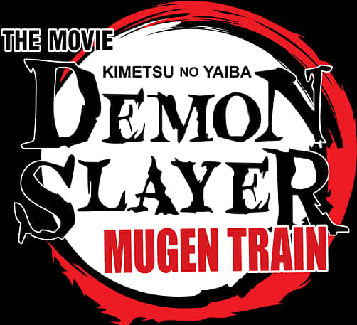 โลโก้ภาพยนตร์ Demon Slayer Mugen Train วอลเปเปอร์