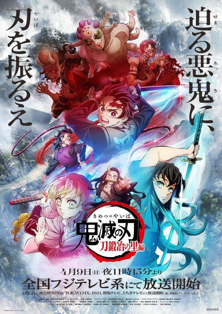 เซ็นิตสึ อากาสุมะ จากเรื่อง Demon Slayer ทะยานขึ้นสู่ท้องฟ้ายามค่ำคืน วอลเปเปอร์