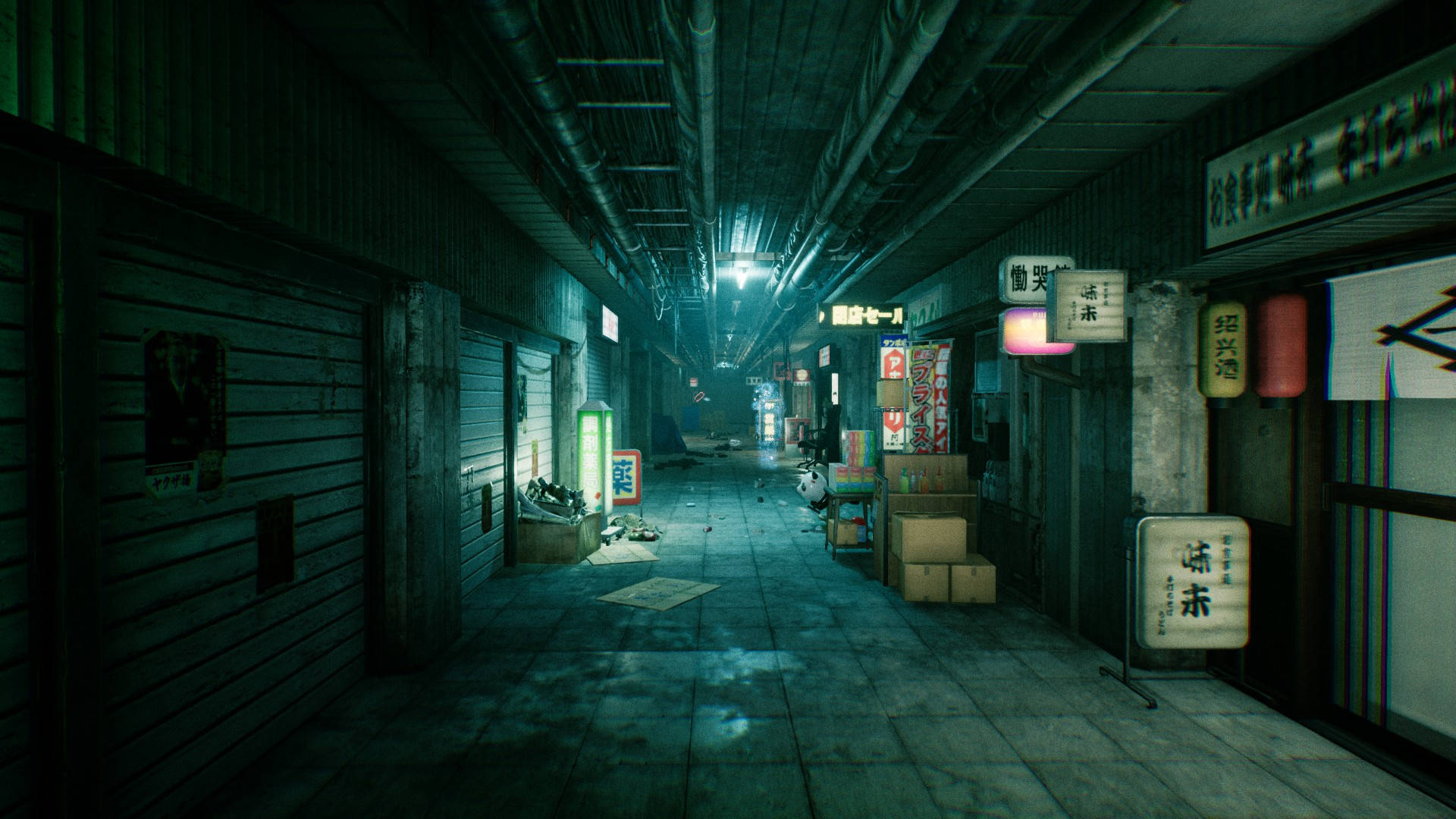 Ghostwire Tokyo สถานีรถไฟใต้ดินและร้านค้า วอลเปเปอร์