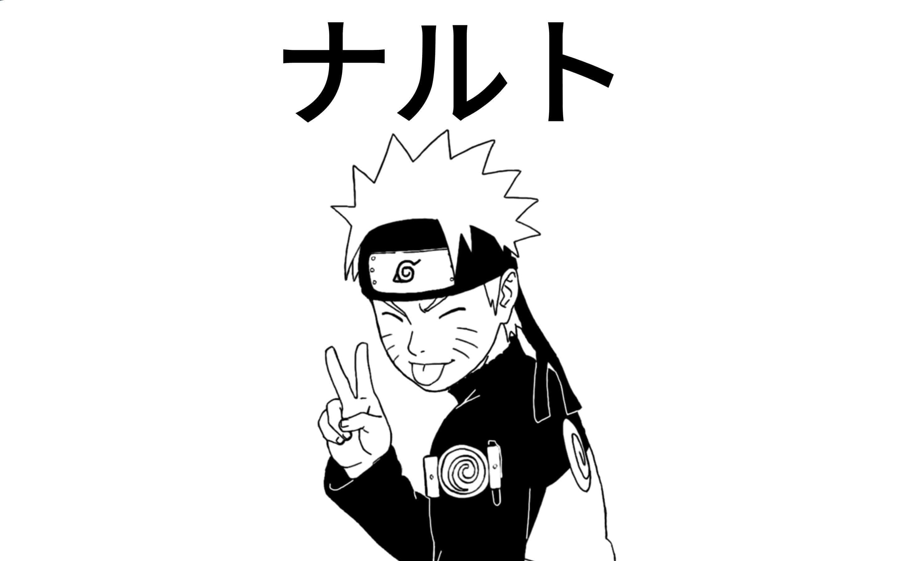 Goofy Naruto สีขาว วอลเปเปอร์