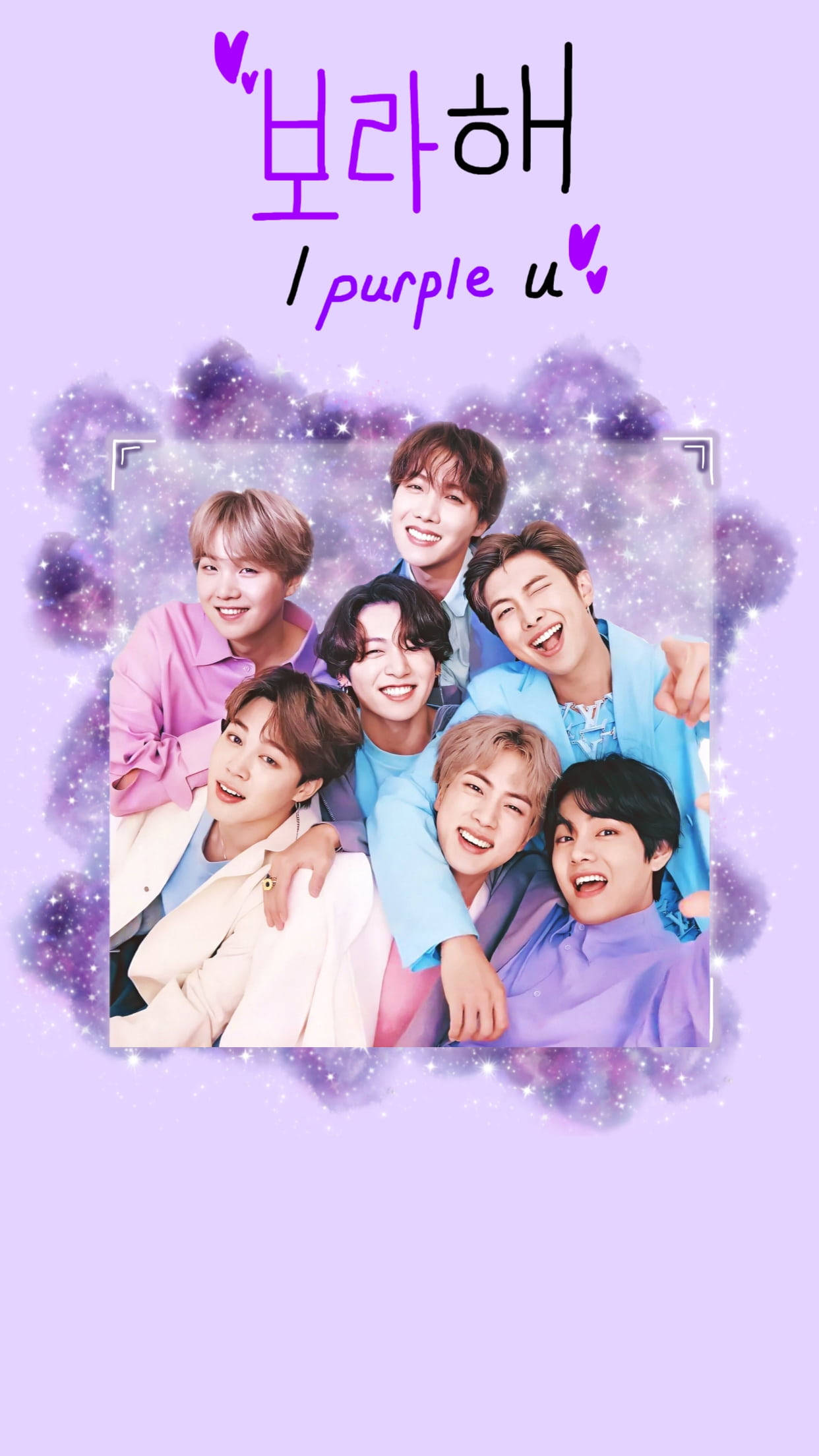 I Purple You พร้อมรอยยิ้ม BTS วอลเปเปอร์