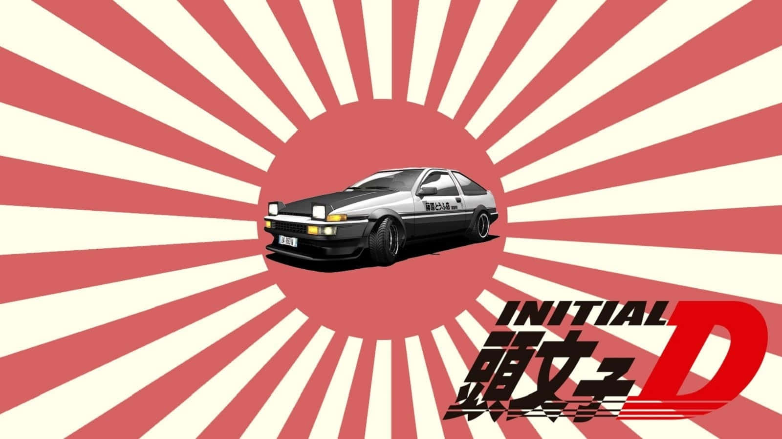 รถคันหนึ่งที่มีคำว่า Initial D อยู่บนตัวรถ วอลเปเปอร์