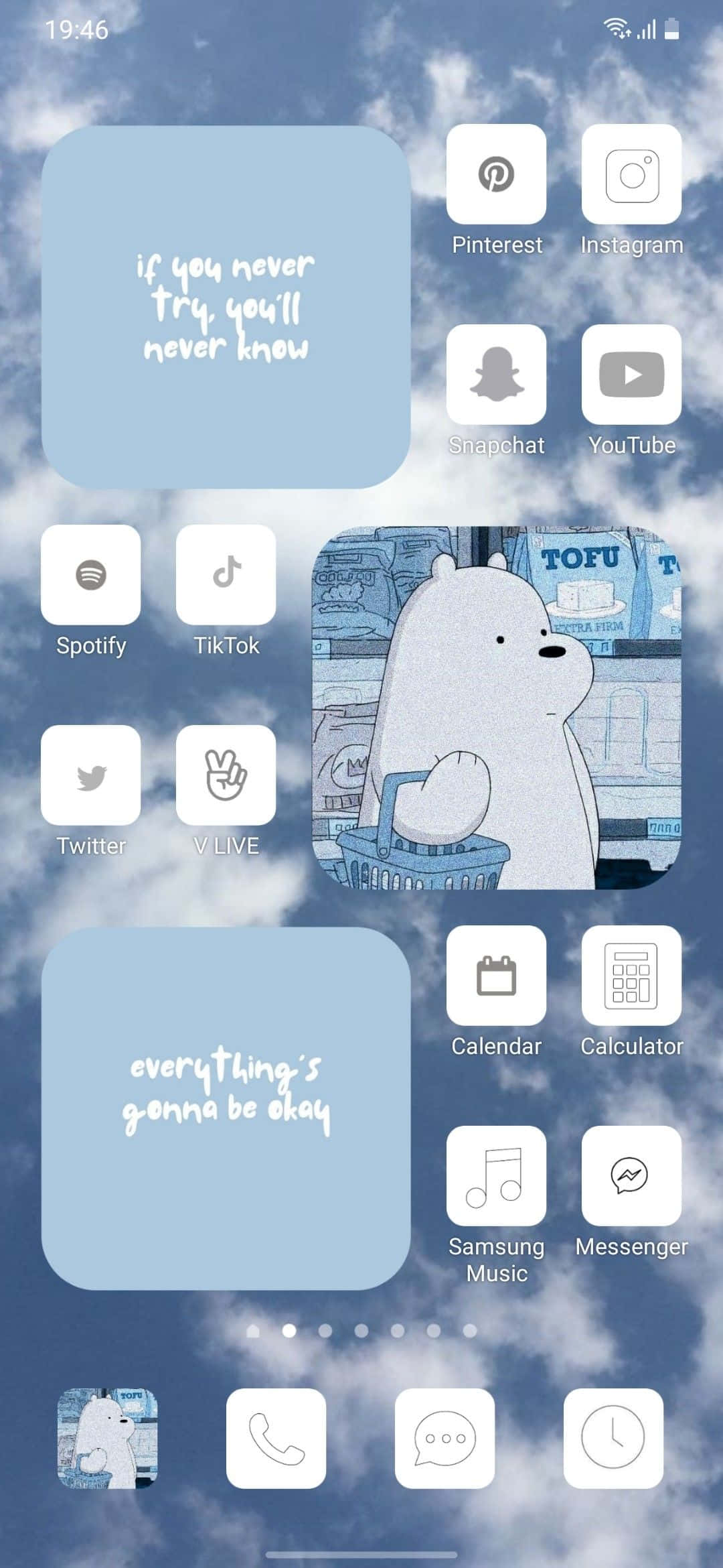 ภาพหน้าจอของแอป iOS ที่มีหมีและท้องฟ้า วอลเปเปอร์