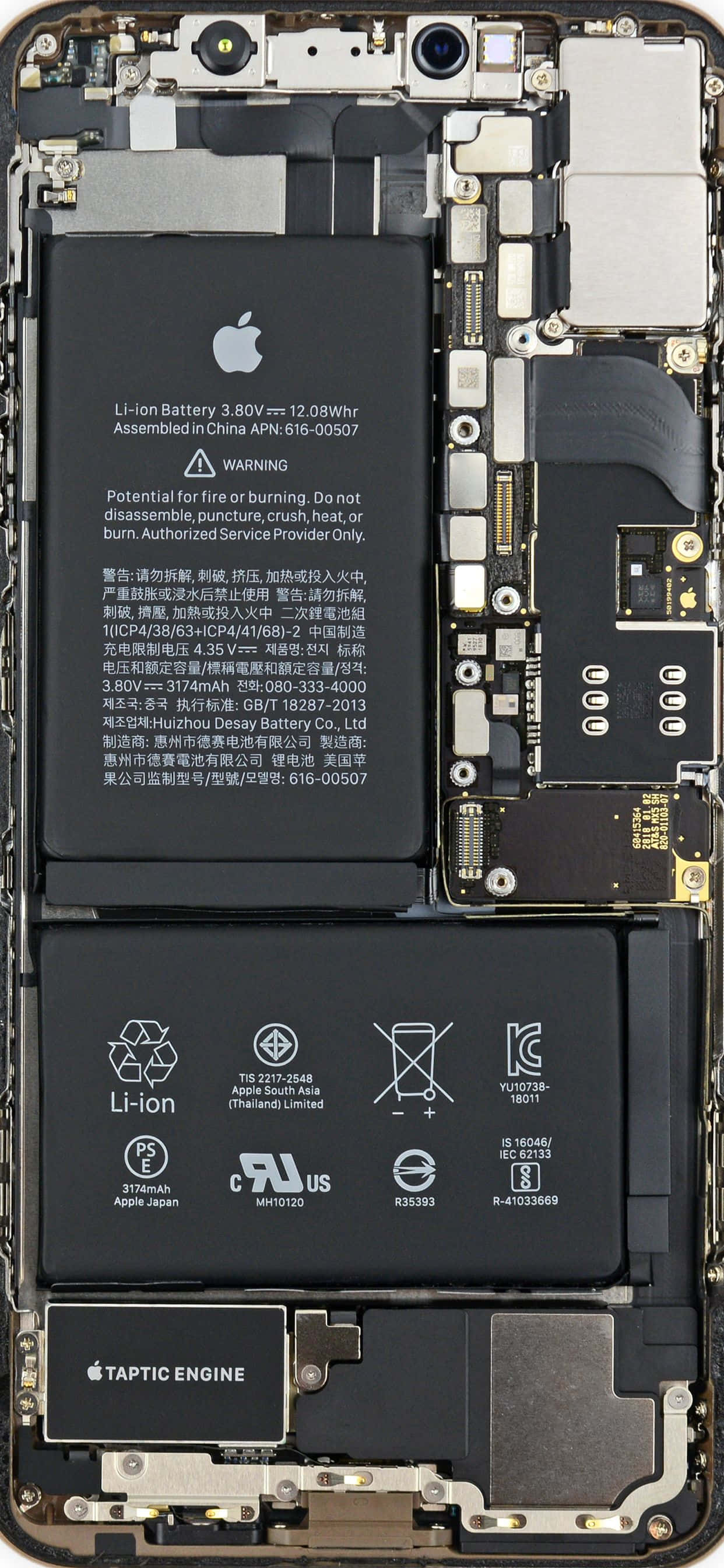 พื้นหลัง iPhone Xs Max Apple ส่วนประกอบด้านหลัง วอลเปเปอร์