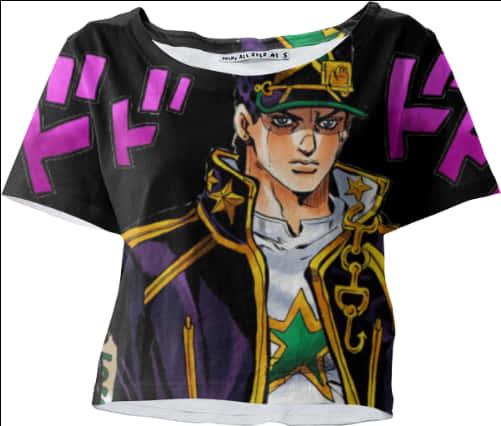 เสื้อพิมพ์ลายตัวละครอนิเมะ Jotaro วอลเปเปอร์
