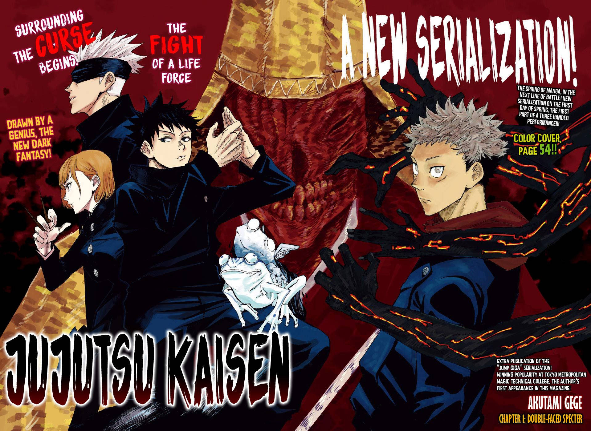 ปลดปล่อยพลังของจูจุตสึกับ Jujutsu Kaisen วอลเปเปอร์
