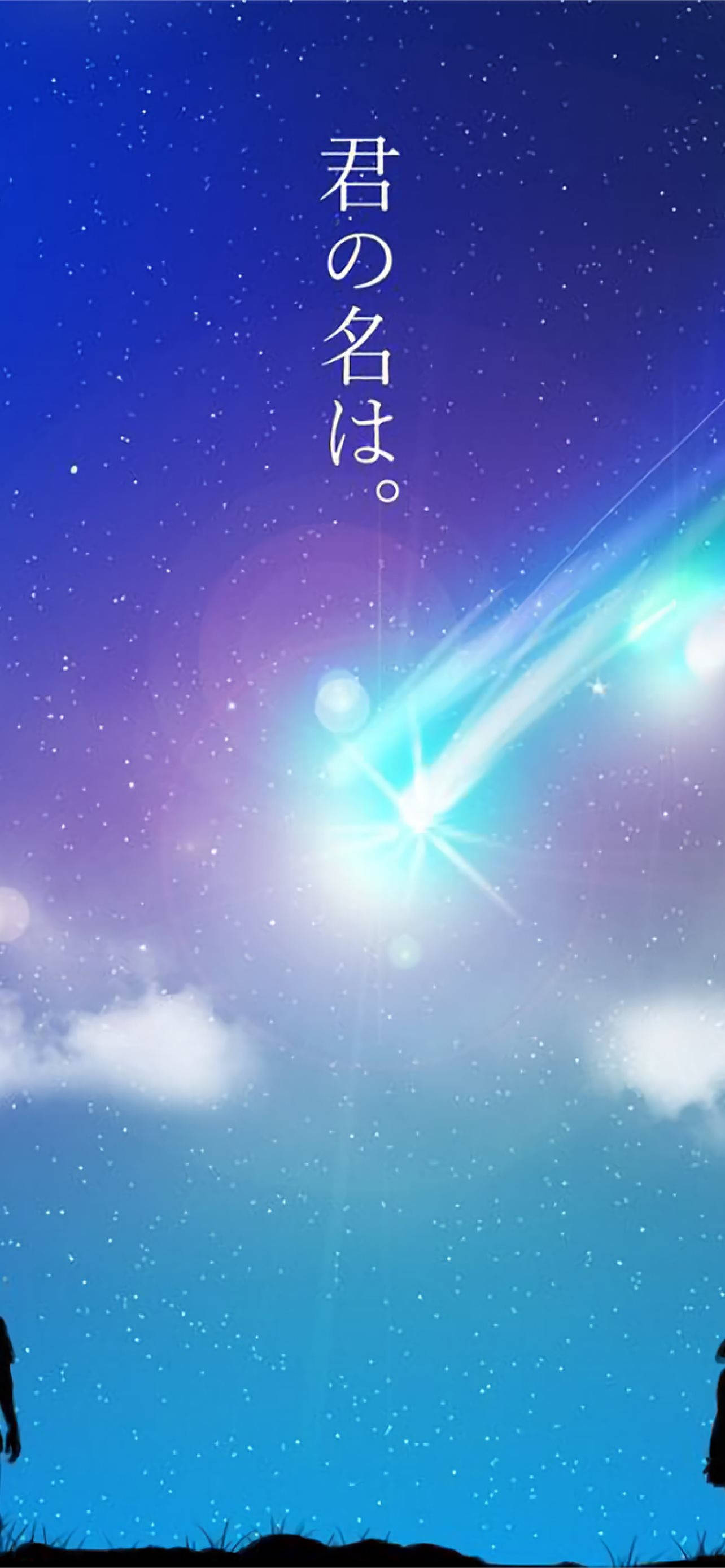 ดาวหางสีฟ้า Kimi No Na Wa Phone วอลเปเปอร์