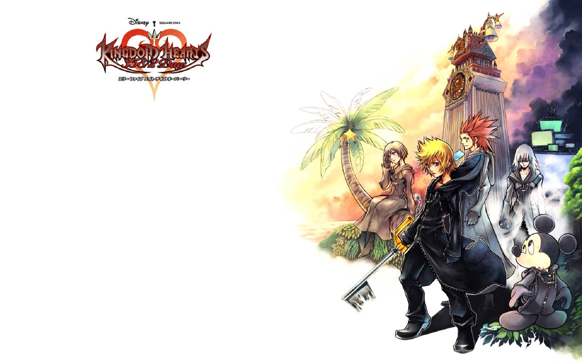 ภาพเคลื่อนไหวพร้อมโลโก้ Kingdom Heart วอลเปเปอร์