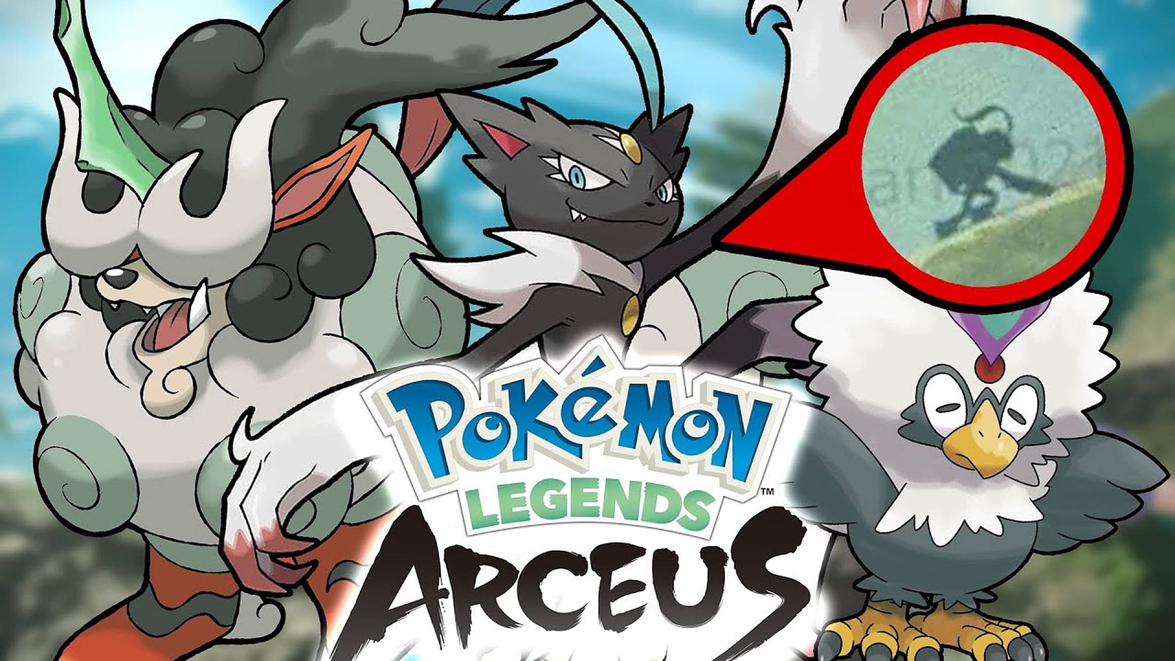 โปเกมอน Legends Arceus Sneasler วอลเปเปอร์
