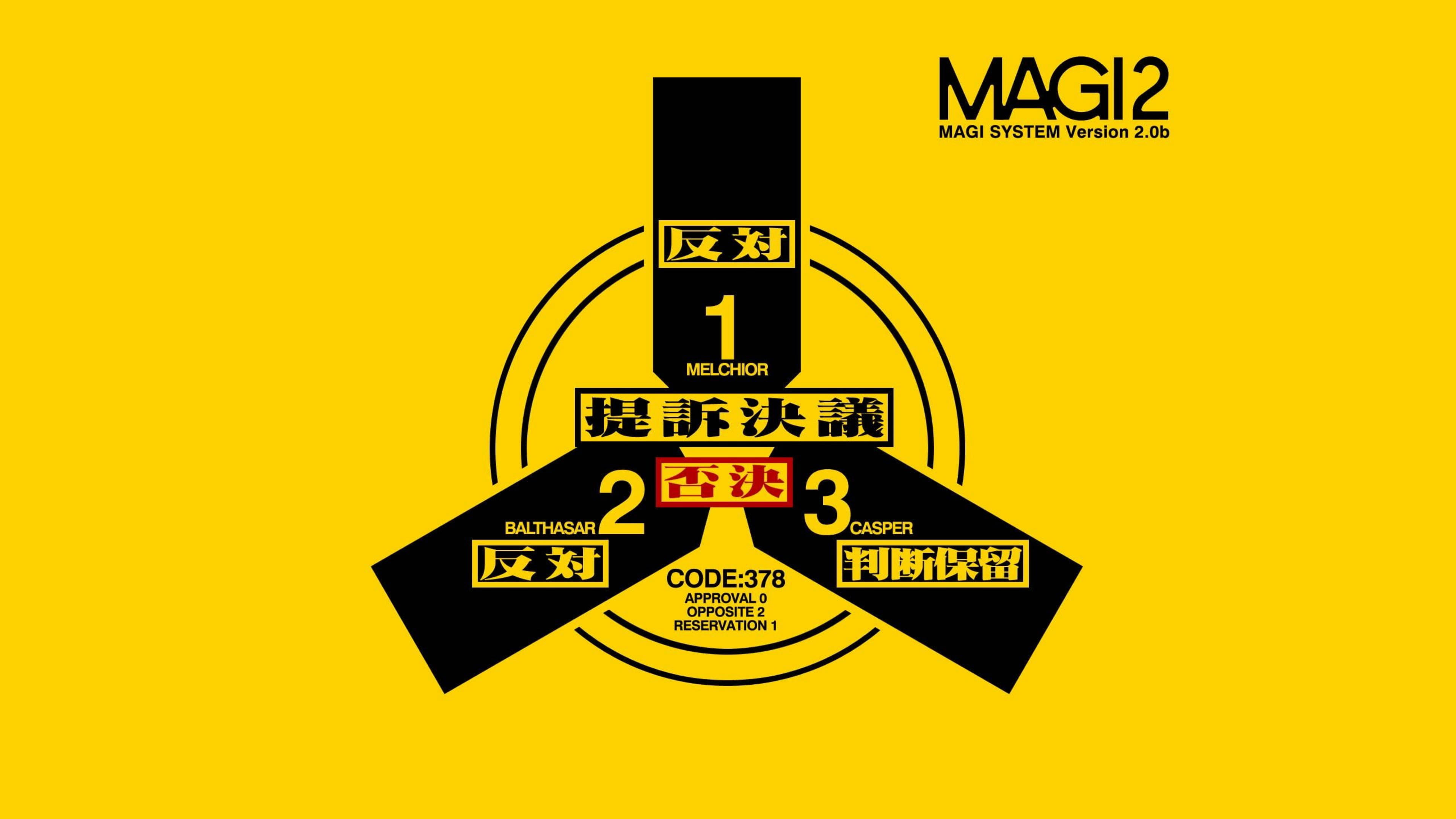 โลโก้ระบบ MAGI Evangelion 4K วอลเปเปอร์
