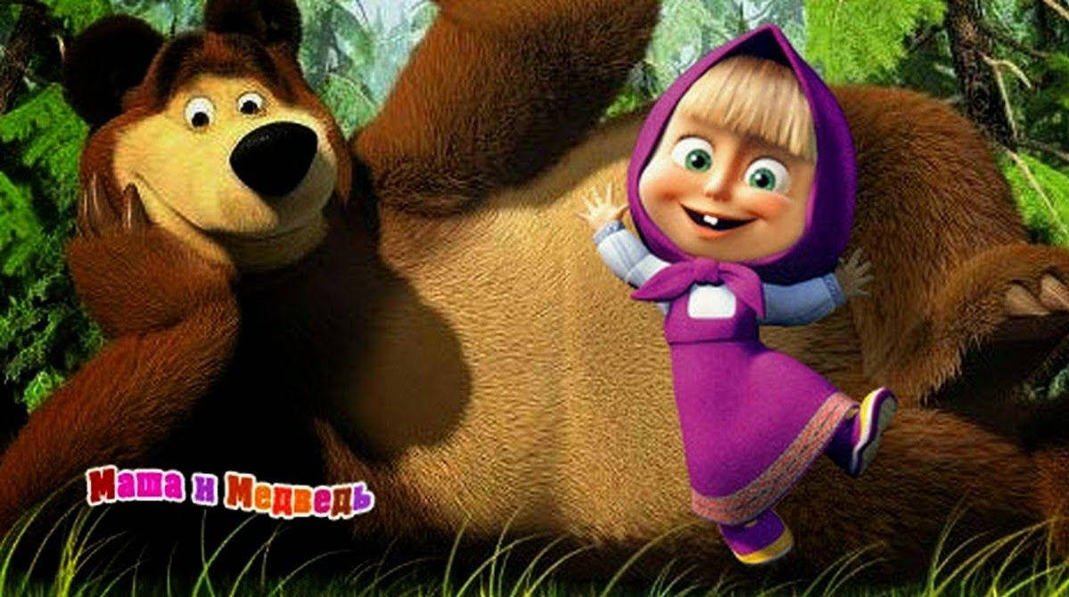 หน้าจอชื่อเรื่อง Masha And The Bear วอลเปเปอร์
