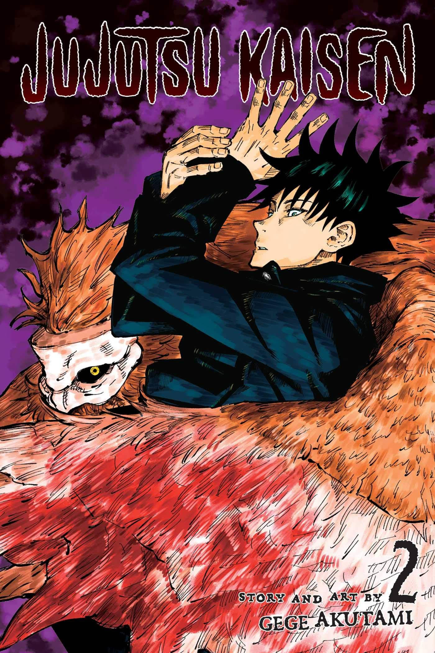 เตรียมพบกับการผจญภัยสุดเร้าใจของ Megumi และ Nue ใน Jujutsu Kaisen วอลเปเปอร์