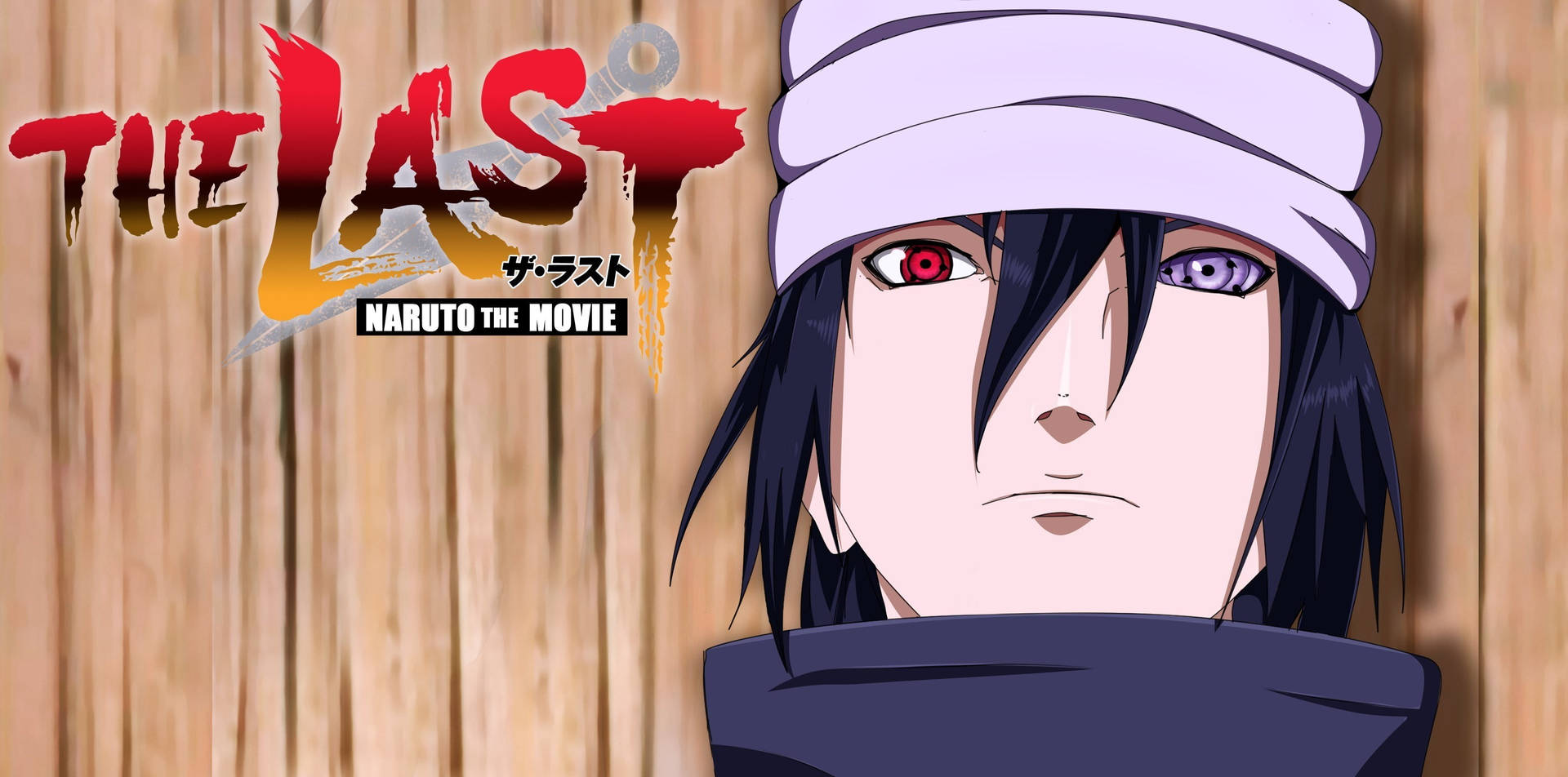 Naruto ไลฟ์วอลเปเปอร์ ซาสึเกะ ชาริงัน The Last — นารูโตะ GIF มีชีวิต วอลเปเปอร์
