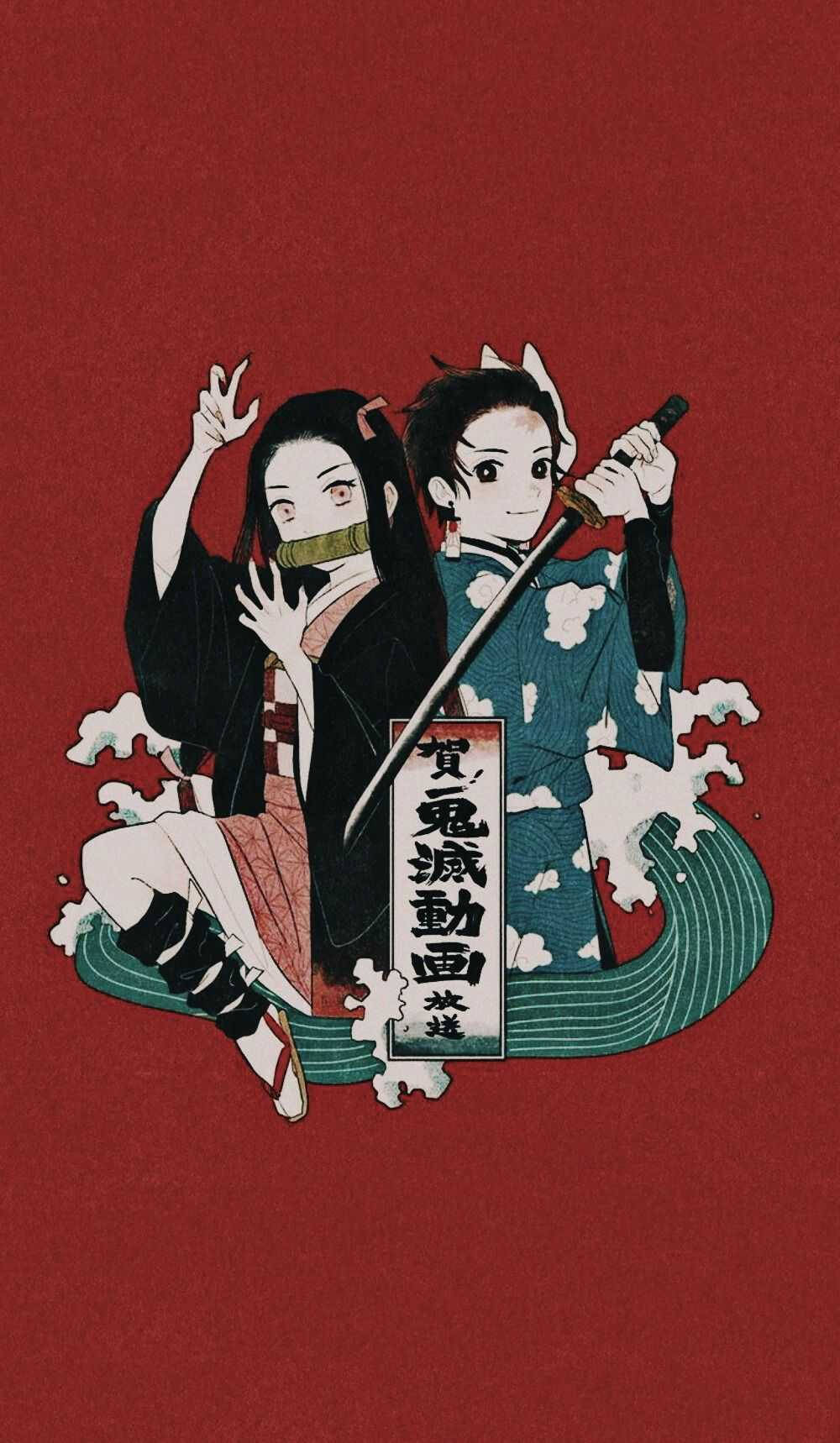 Nezuko Tanjiro บนพื้นหลังสีแดง Demon Slayer iPhone วอลเปเปอร์