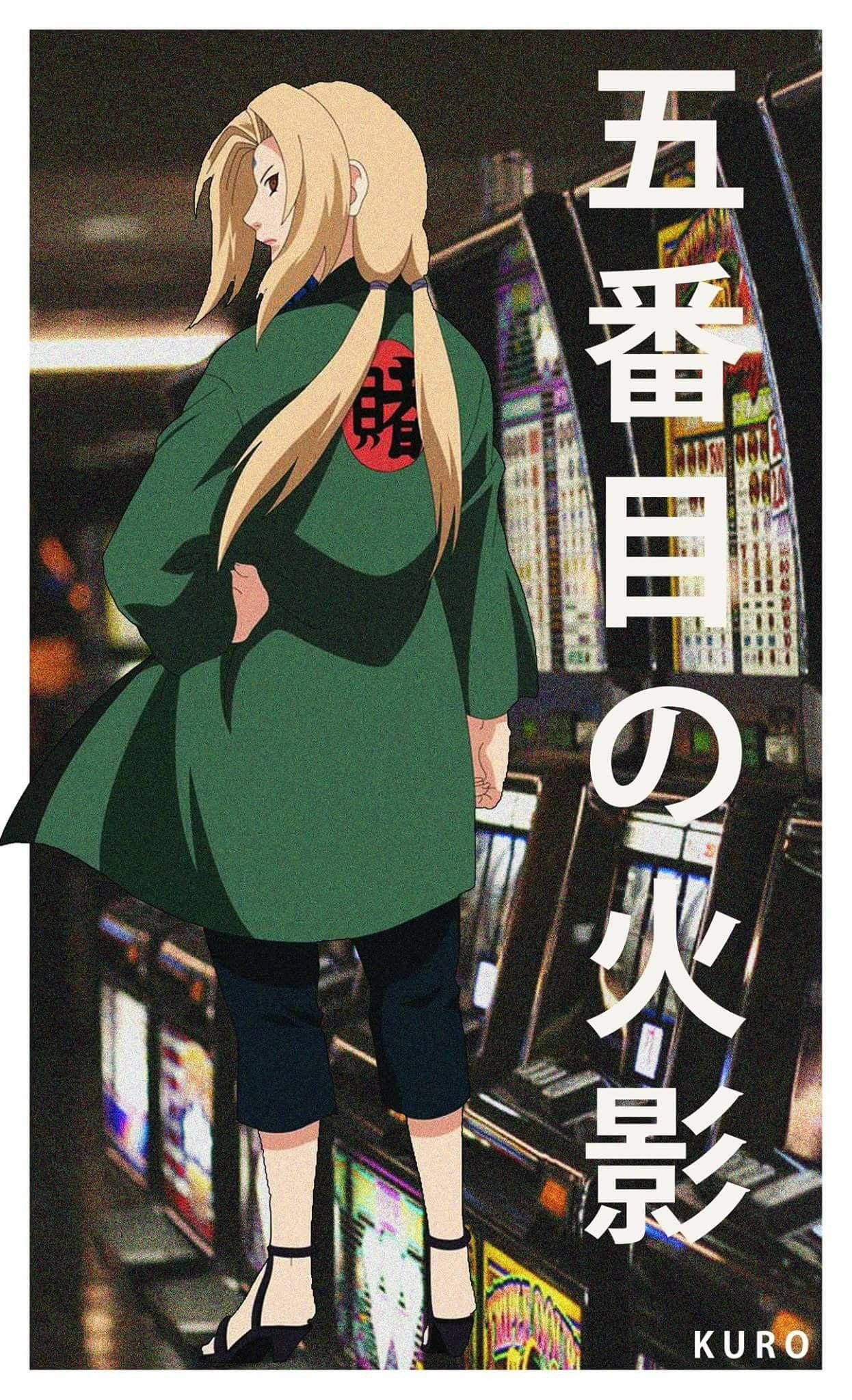 สึนาเดะ ฮokageคนที่ห้า วอลเปเปอร์
