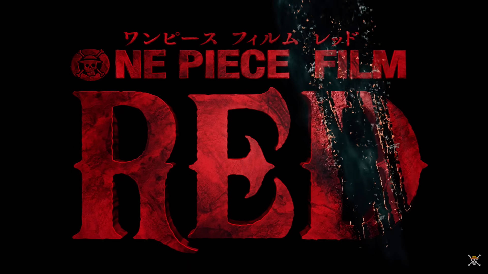One Piece Film Red พร้อมรอยแผลเป็นของแชงค์ส วอลเปเปอร์