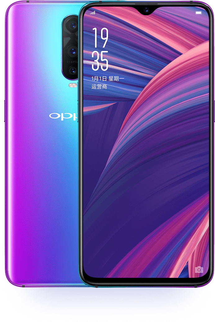 สมาร์ทโฟน Oppo สีม่วงเกรเดียนท์ วอลเปเปอร์