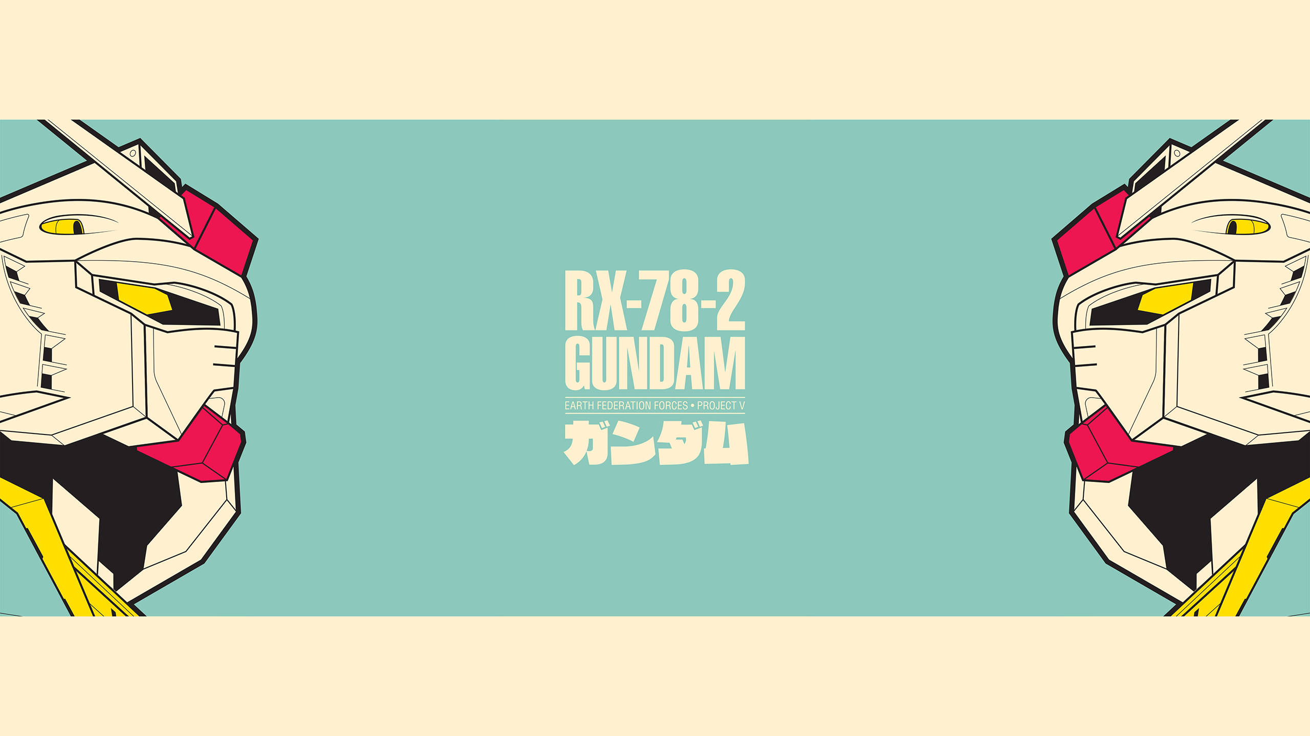 RX-78-2 โมบายสูทกันดั้ม วอลเปเปอร์