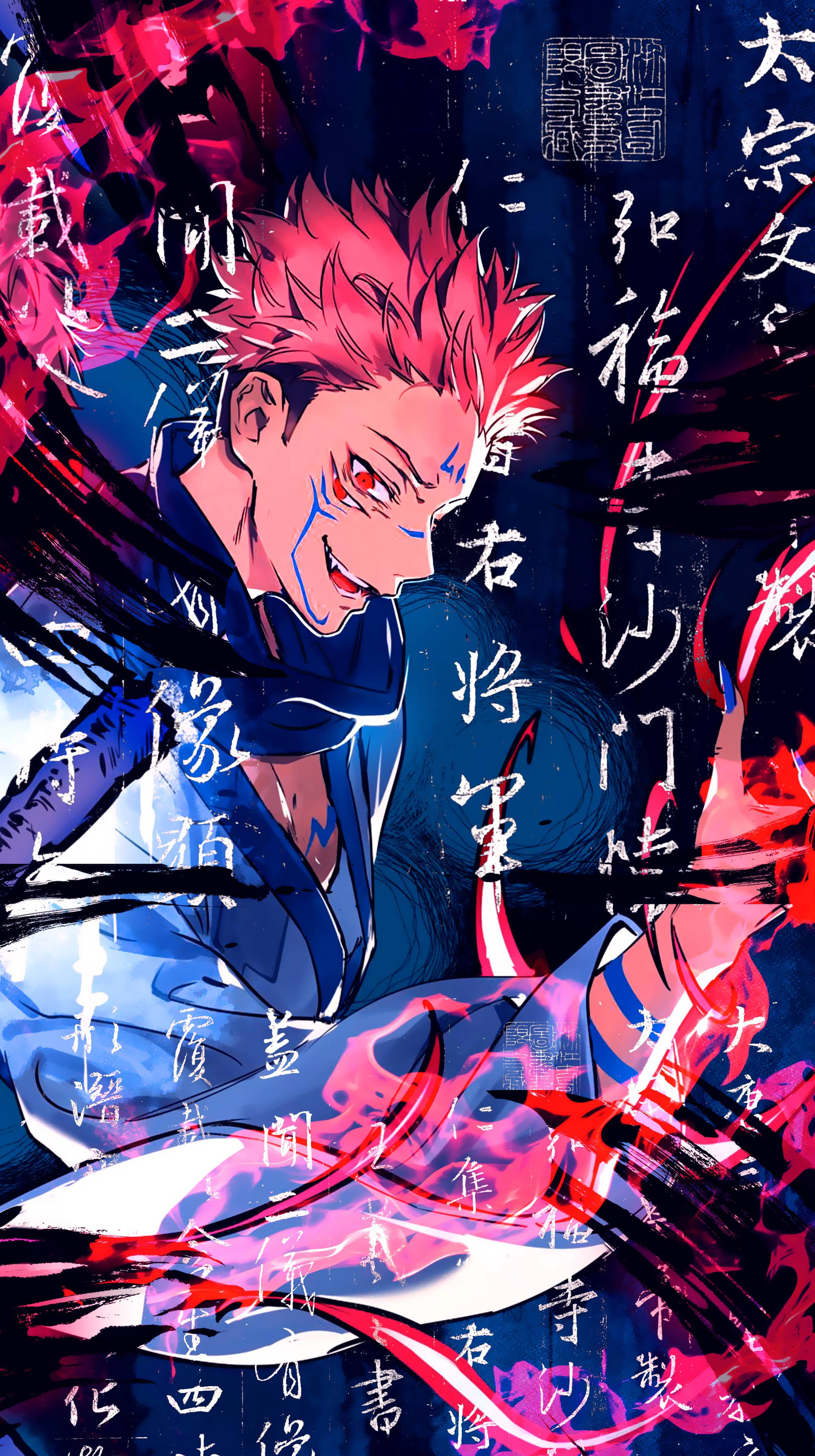 Ryomen Sukuna ไซเบอร์พังก์ คันจิ จูจุสึไคเซ็น โทรศัพท์ วอลเปเปอร์