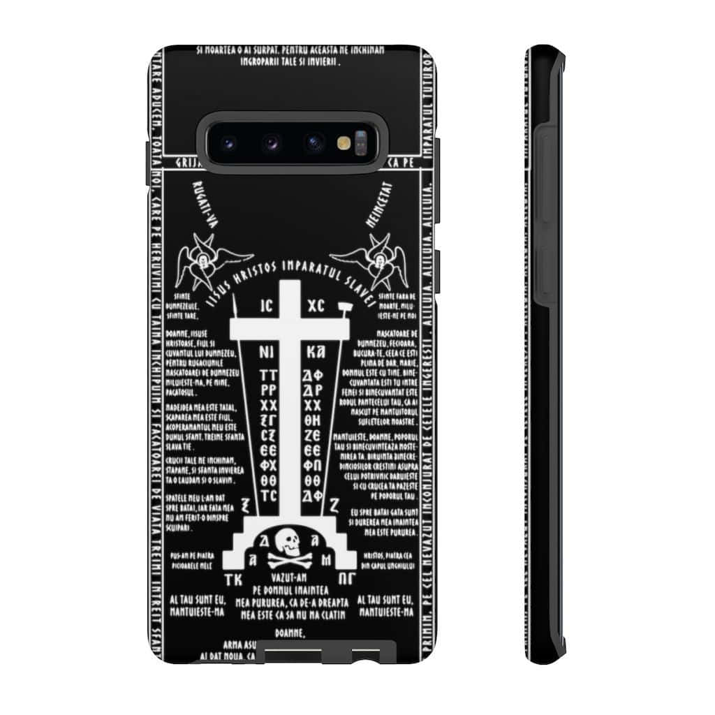 ปลดล็อกประสบการณ์สุดยอดกับ Samsung Galaxy S10 วอลเปเปอร์