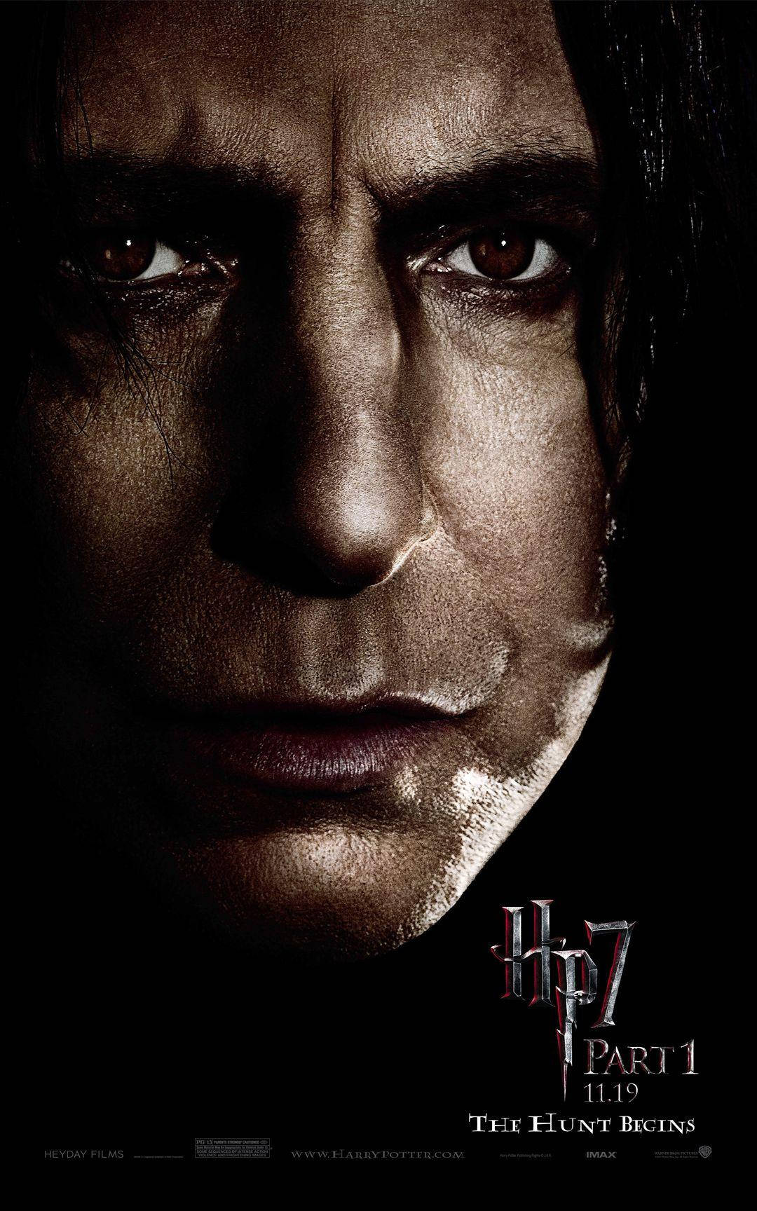 Severus Snape สายตาเข้ม วอลเปเปอร์