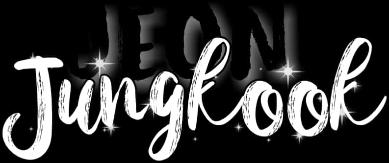 Sparkling_Jungkook_Text_Graphic วอลเปเปอร์