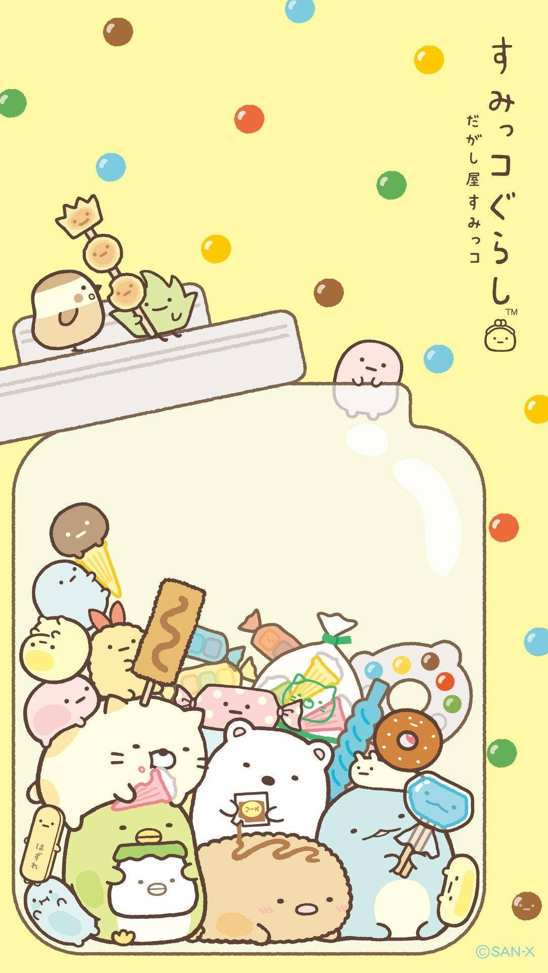 วอลเปเปอร์โทรศัพท์น่ารักสไตล์ Sumikko Gurashi วอลเปเปอร์