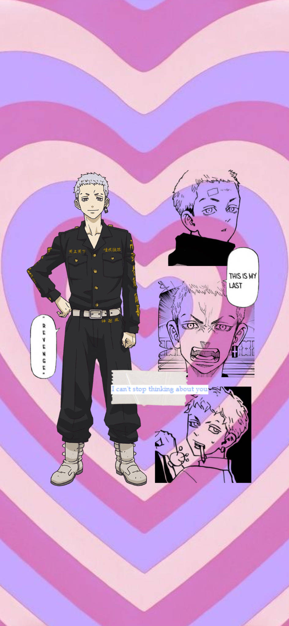 ศิลปะการ์ตูนสตริป Takashi Mitsuya วอลเปเปอร์