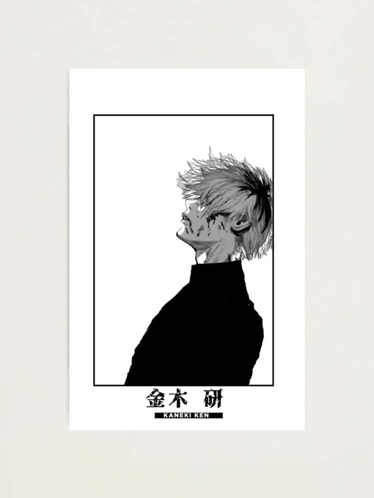 รูปโปรไฟล์ Tokyo Ghoul สไตล์โพลารอยด์ วอลเปเปอร์