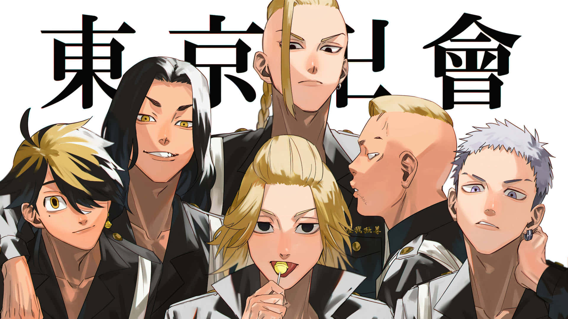 การแก้แค้นที่ไม่มีใครหยุดยั้งใน Tokyo Revengers วอลเปเปอร์