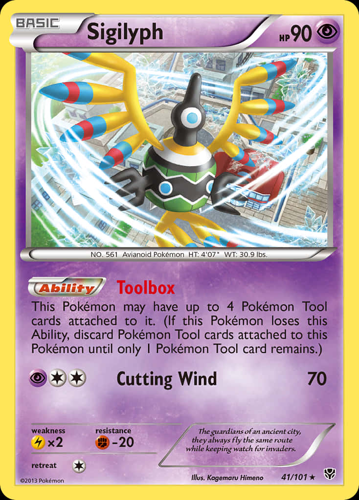ซิกิลิฟ โปเกมอนนกพลังจิตผู้ชวนหลงไหล พร้อมความสามารถ Toolbox วอลเปเปอร์