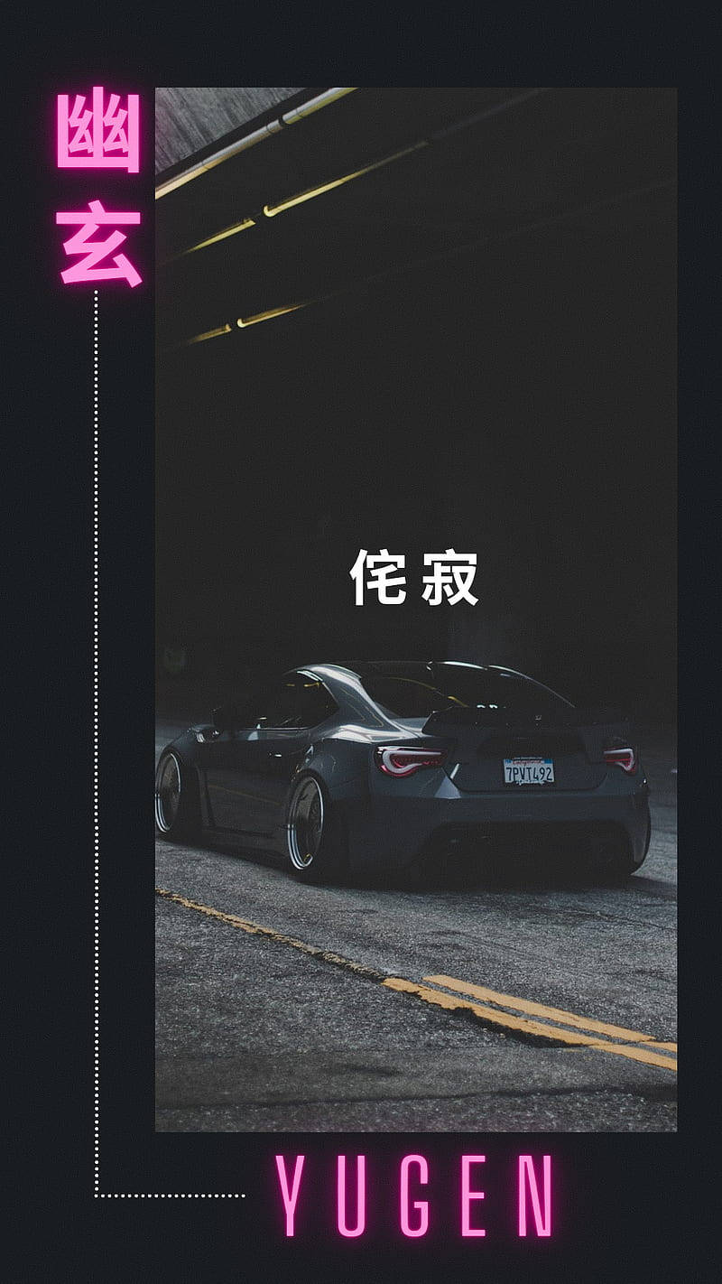 รถ Toyota 86 สไตล์ JDM วอลเปเปอร์