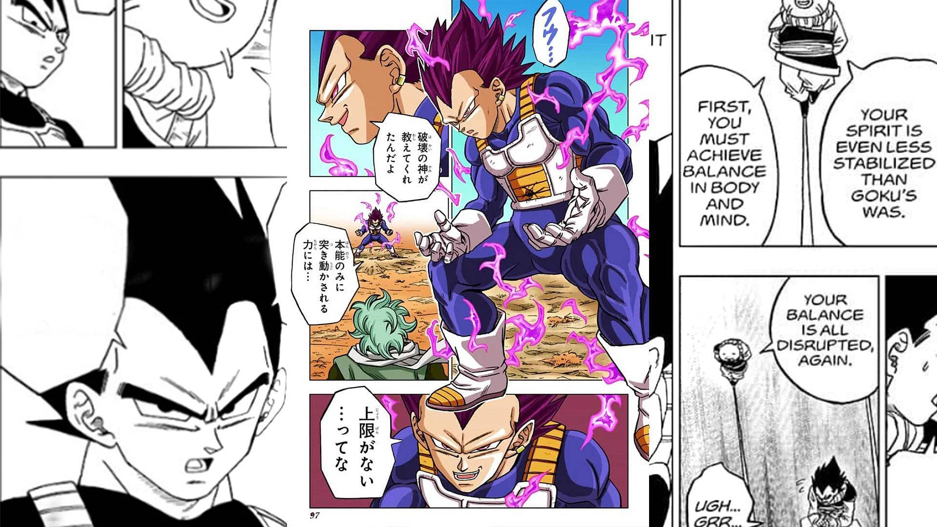 การ์ตูนแผง Vegeta วอลเปเปอร์