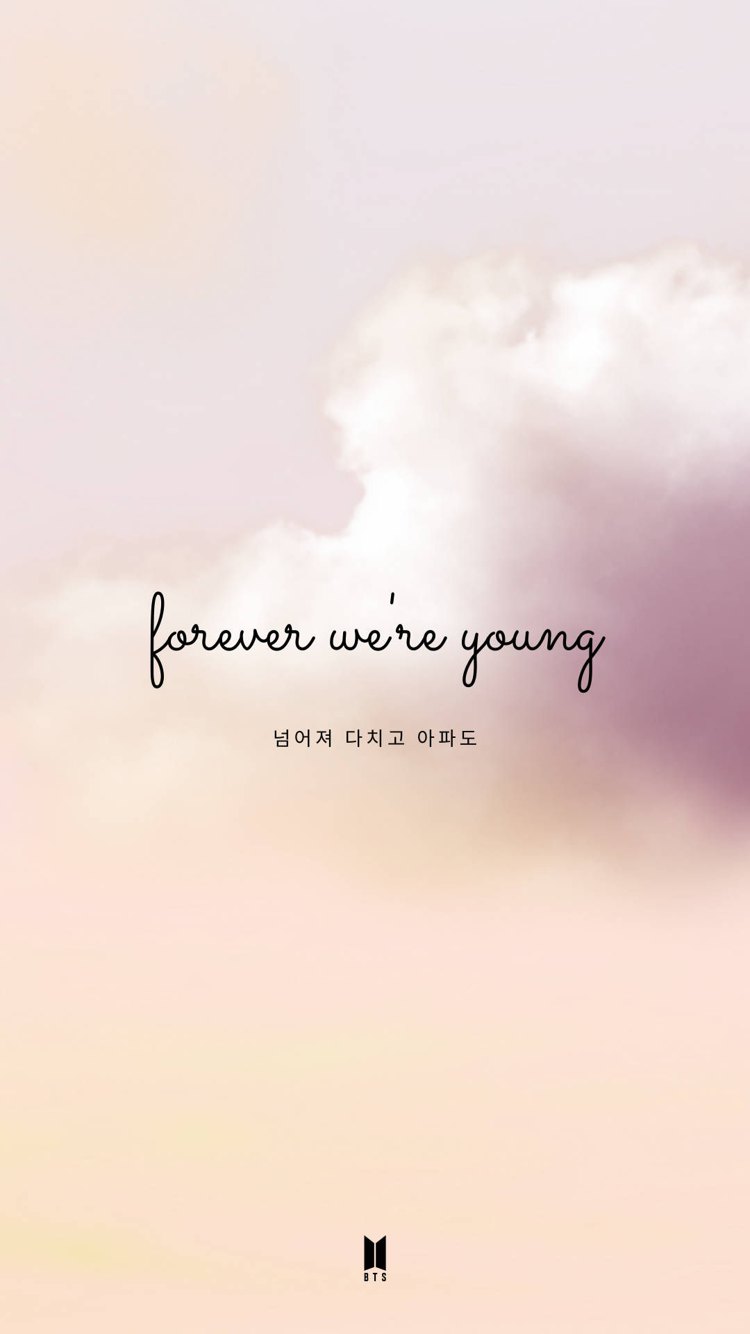ฟอร์เอver ยัง BTS อารมณ์สุนทรีย์ วอลเปเปอร์