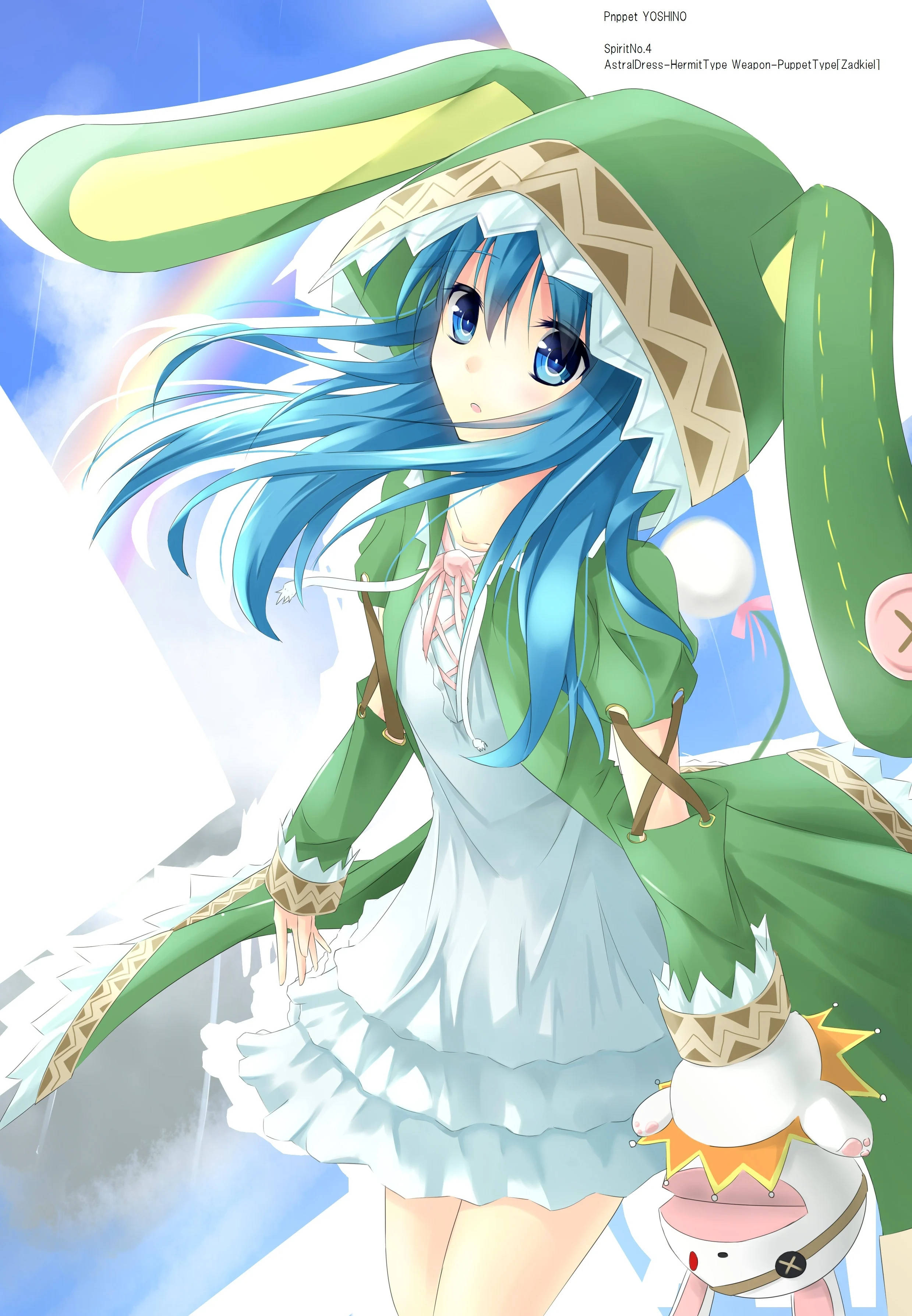 Yoshino Himekawa ในชุดสีเขียวกระต่าย วอลเปเปอร์