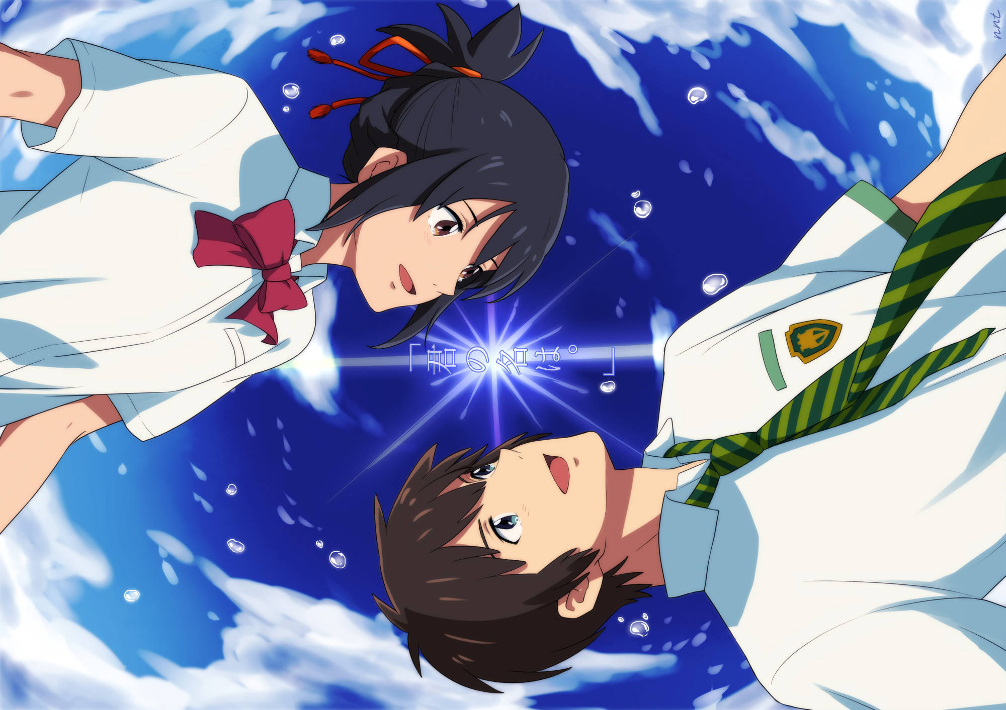 คู่รักอนิเมะ Your Name วอลเปเปอร์