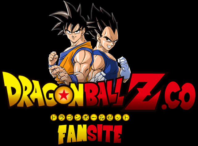 ไซต์แฟนคลับดราก้อนบอล Z โกคูและเบจิต้า วอลเปเปอร์