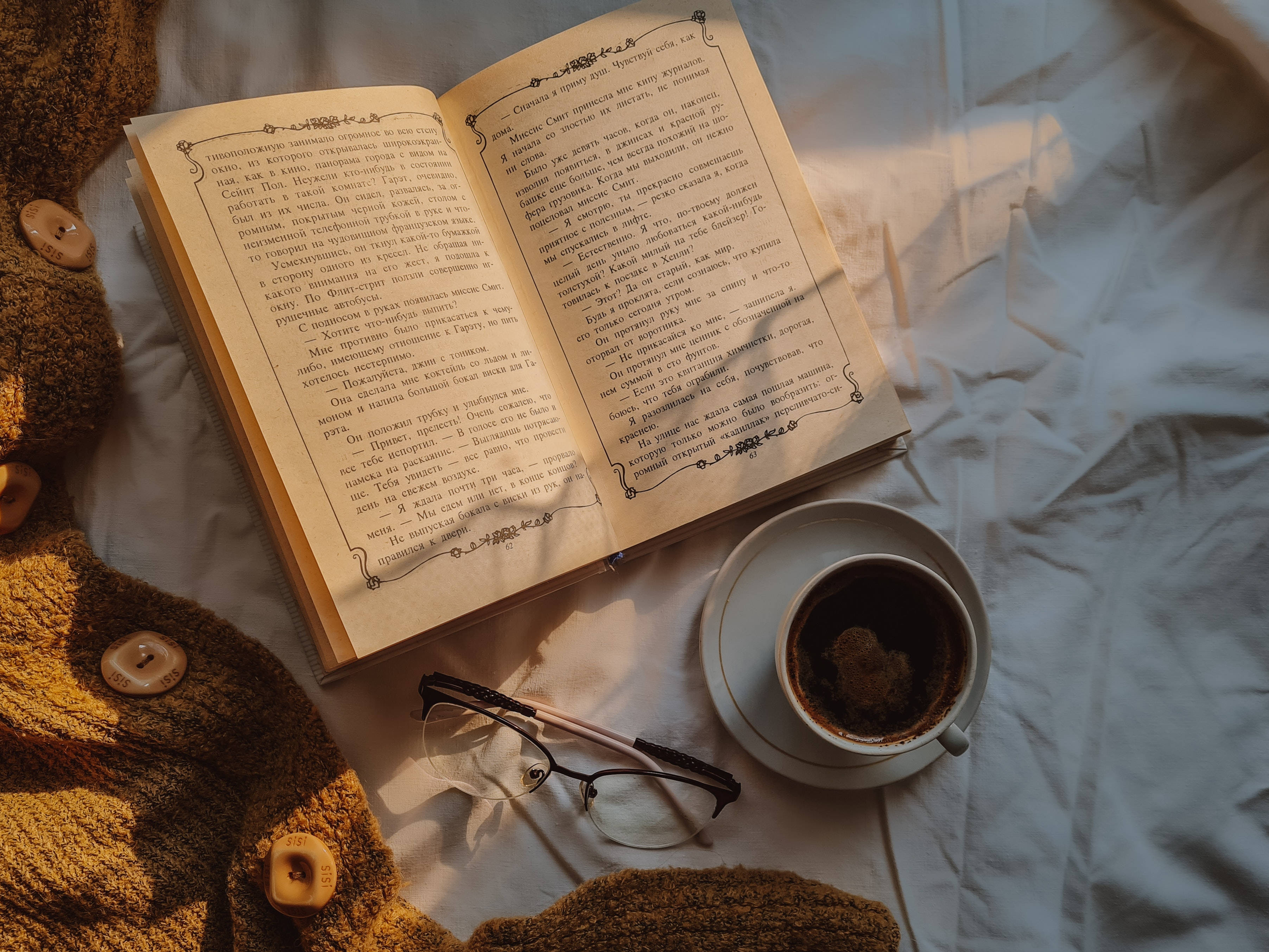 กาแฟสวยงามหนังสือเดสก์ท็อป วอลเปเปอร์